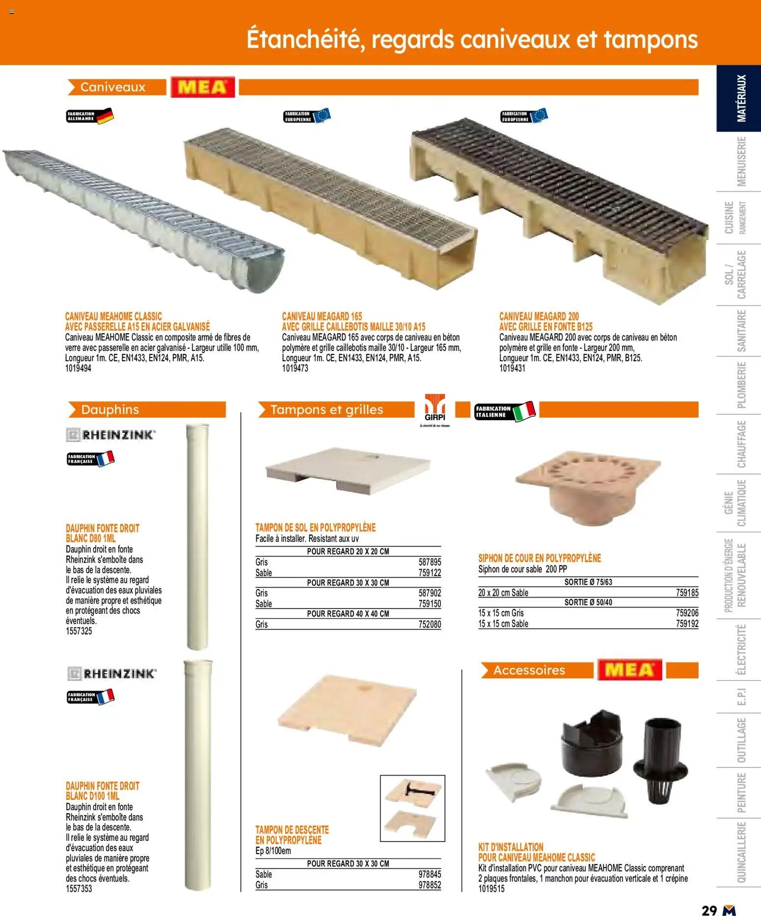 Bricoman catalogue