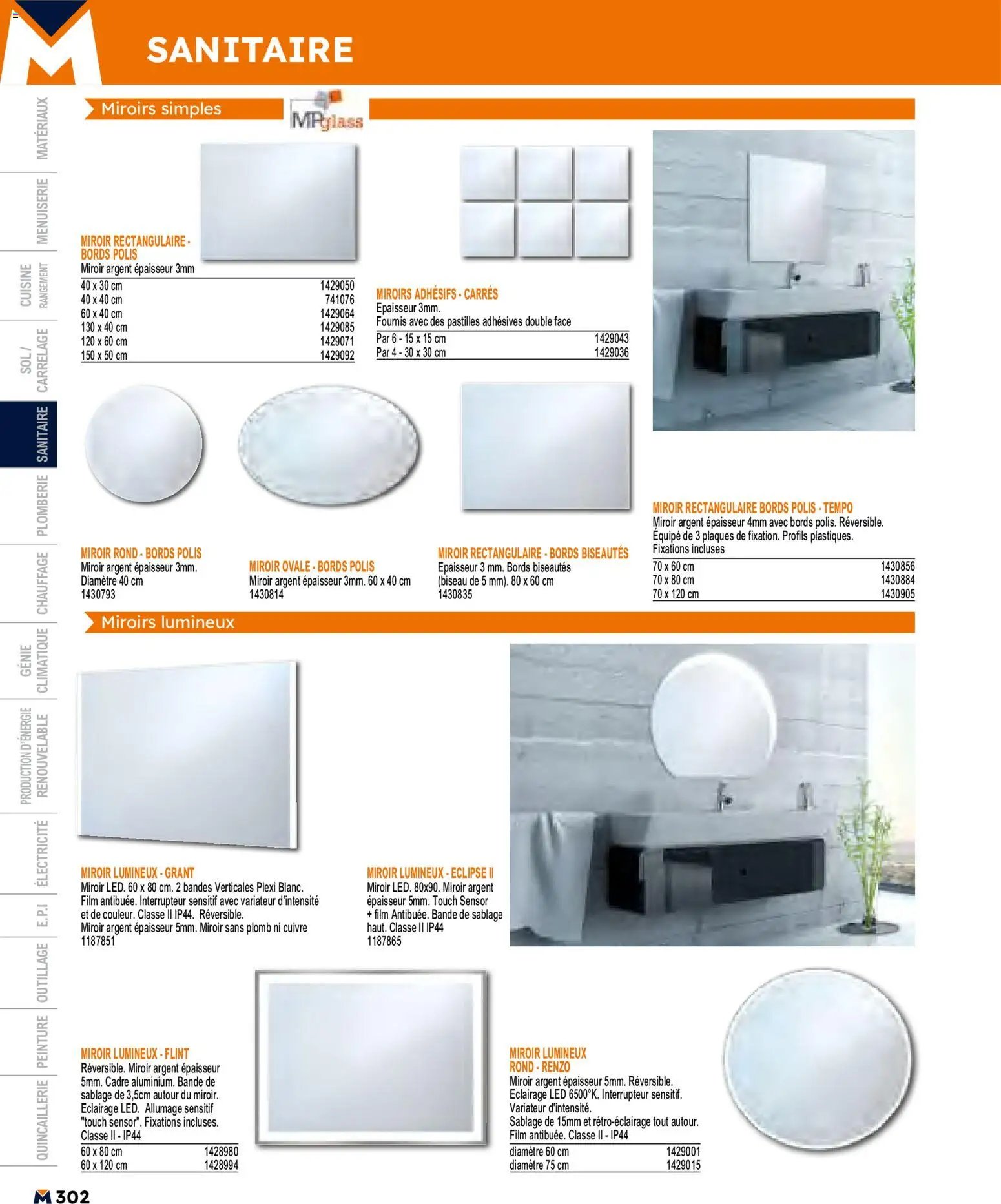 Bricoman catalogue