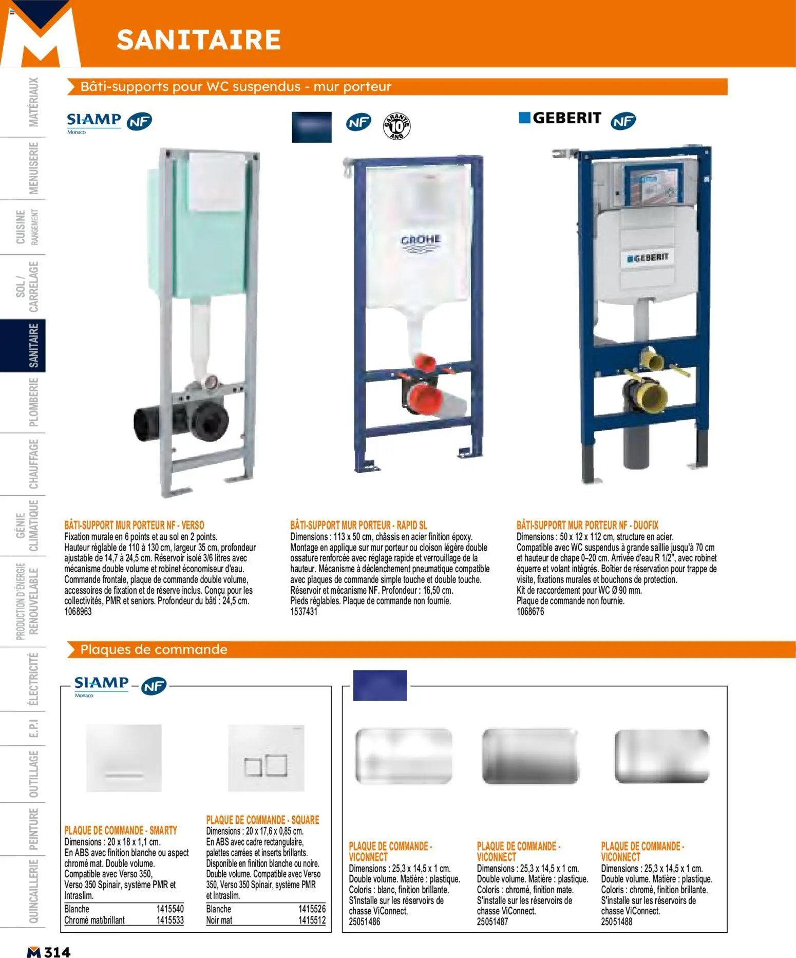 Bricoman catalogue (2026-05-11 - 2026-12-31)