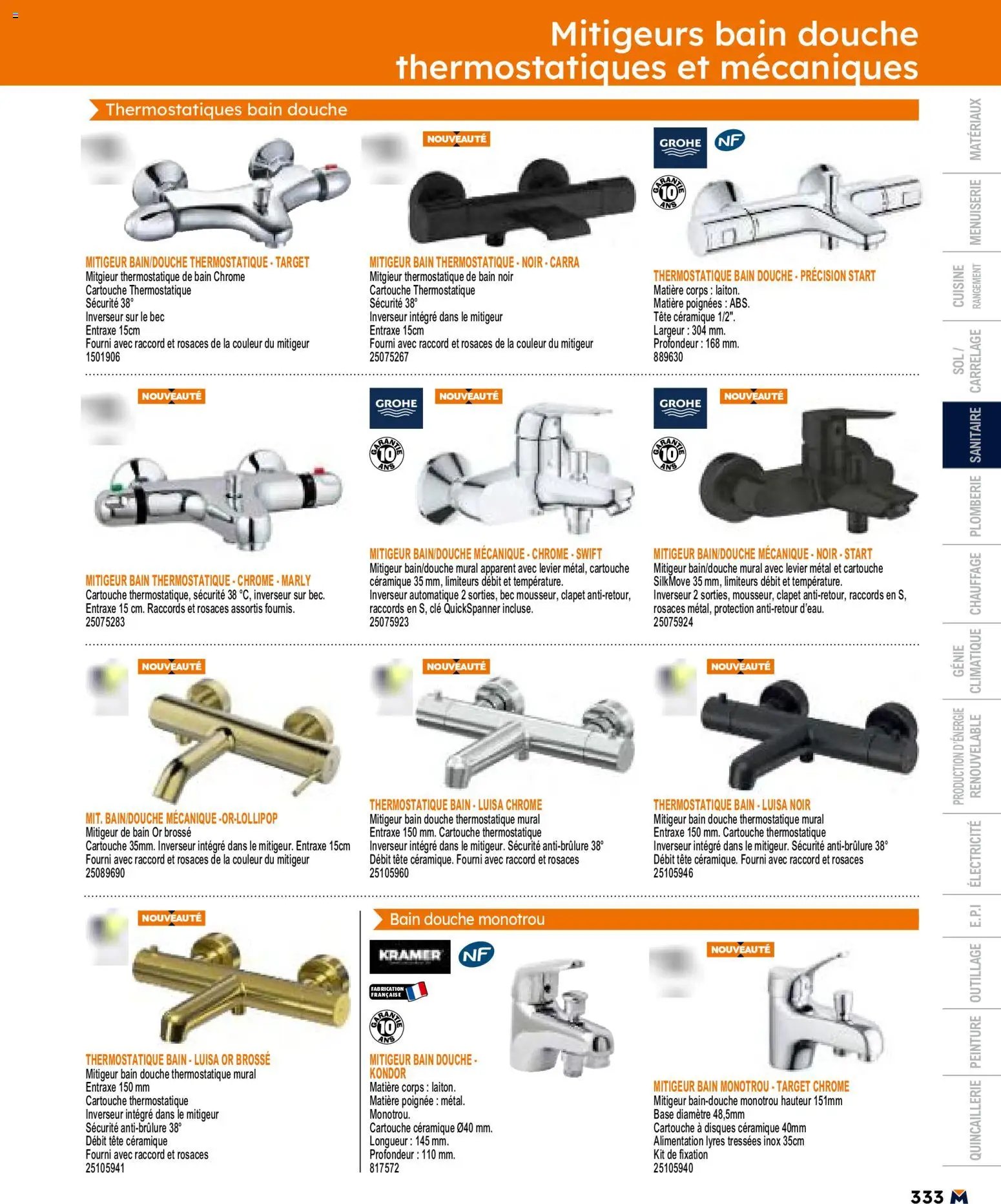 Bricoman catalogue (2026-05-11 - 2026-12-31)