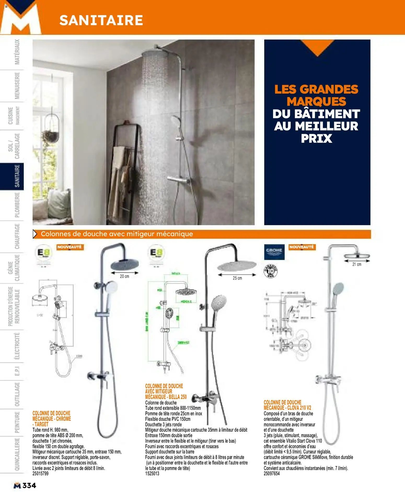 Bricoman catalogue (2026-05-11 - 2026-12-31)