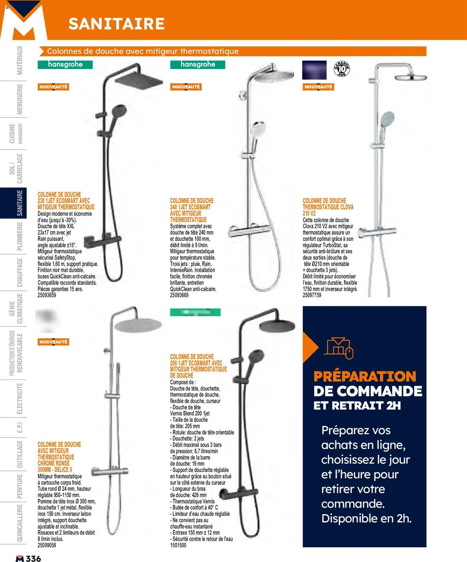 Bricoman catalogue (2026-05-11 - 2026-12-31)