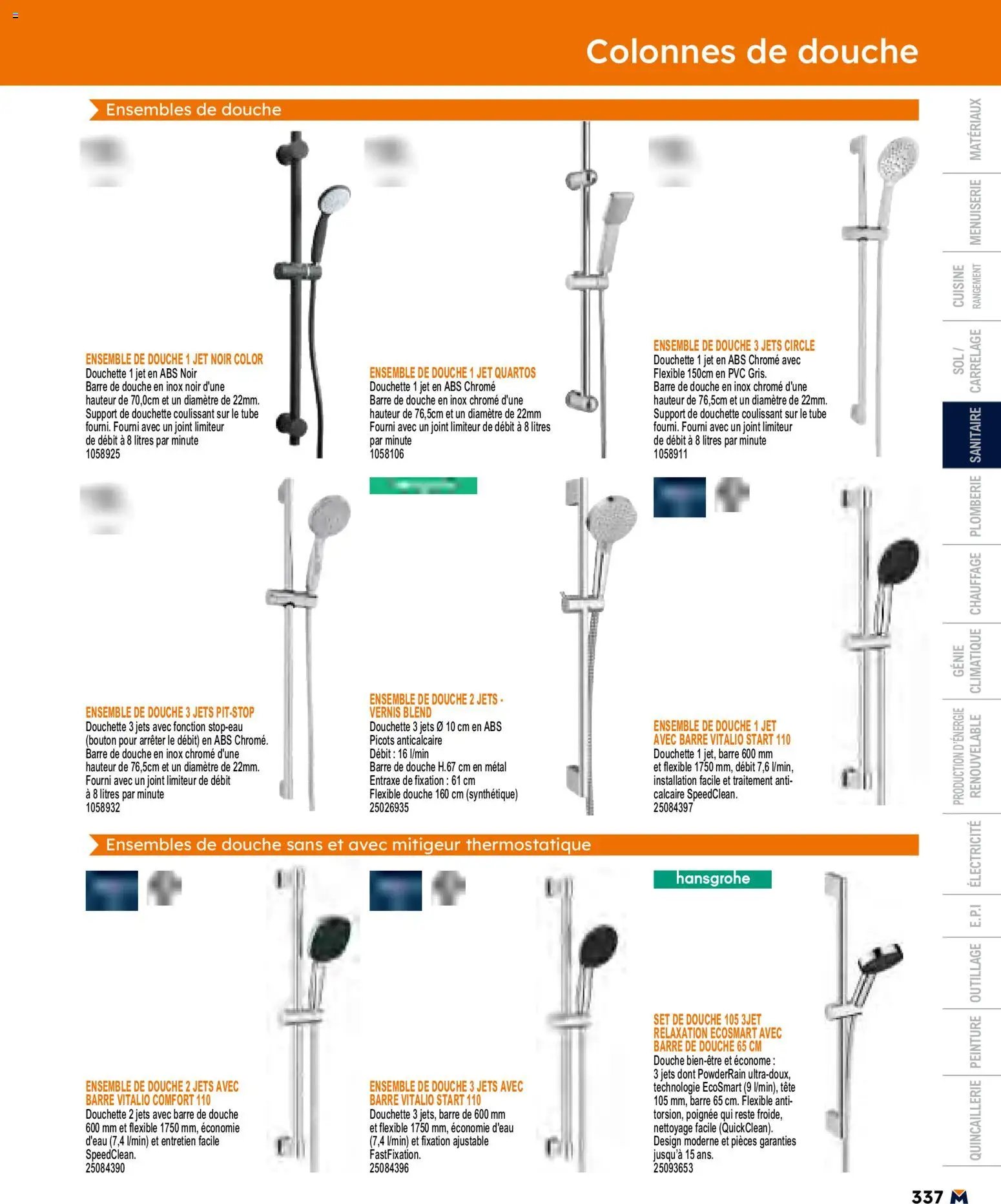 Bricoman catalogue (2026-05-11 - 2026-12-31)