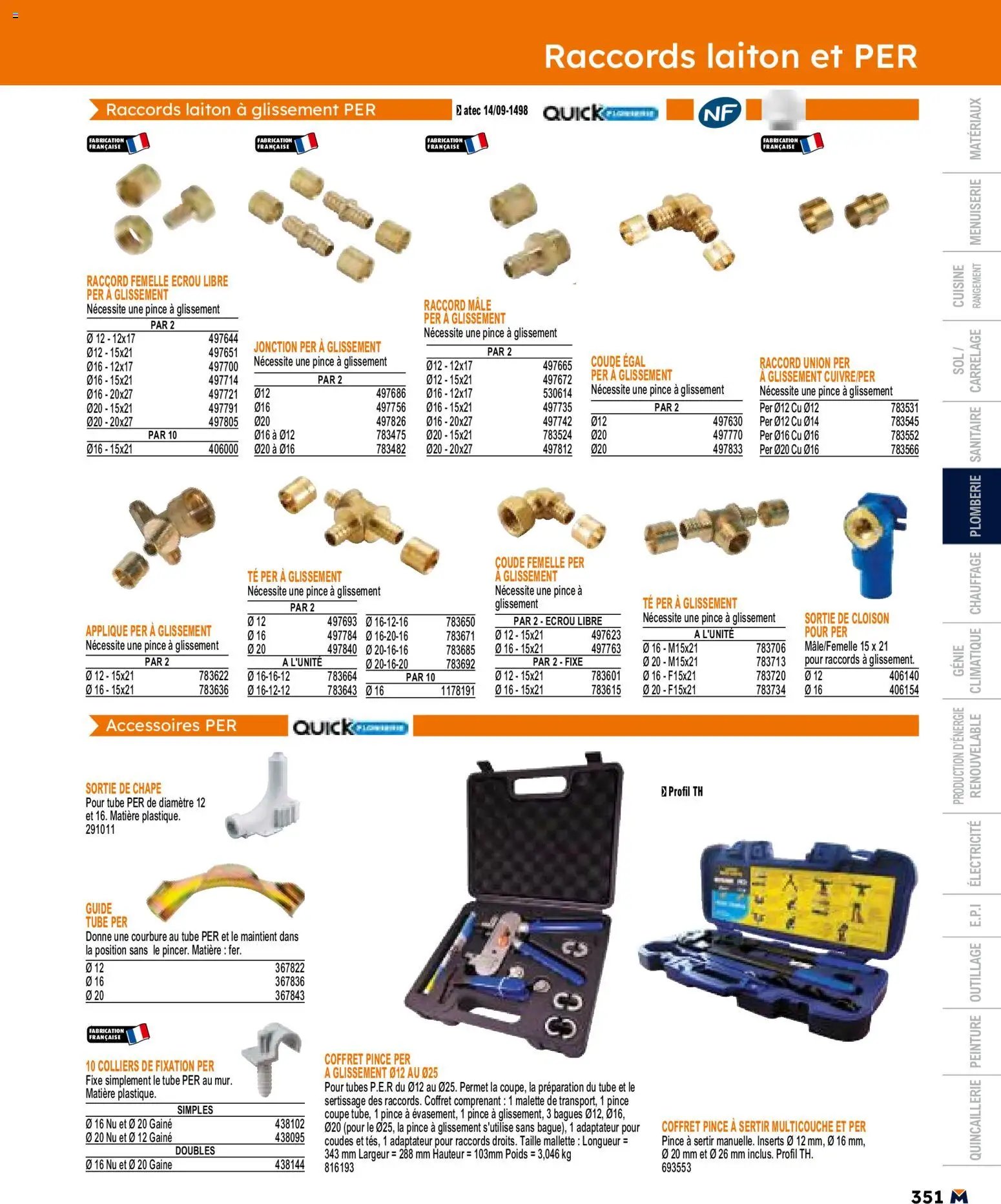 Bricoman catalogue (2026-05-11 - 2026-12-31)