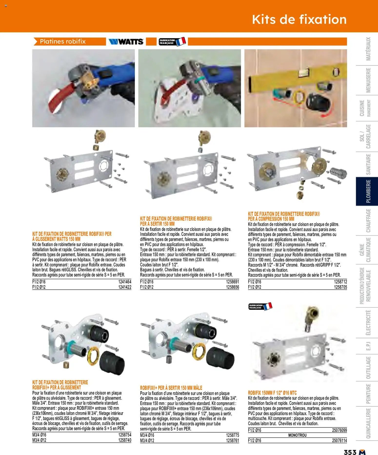 Bricoman catalogue (2026-05-11 - 2026-12-31)