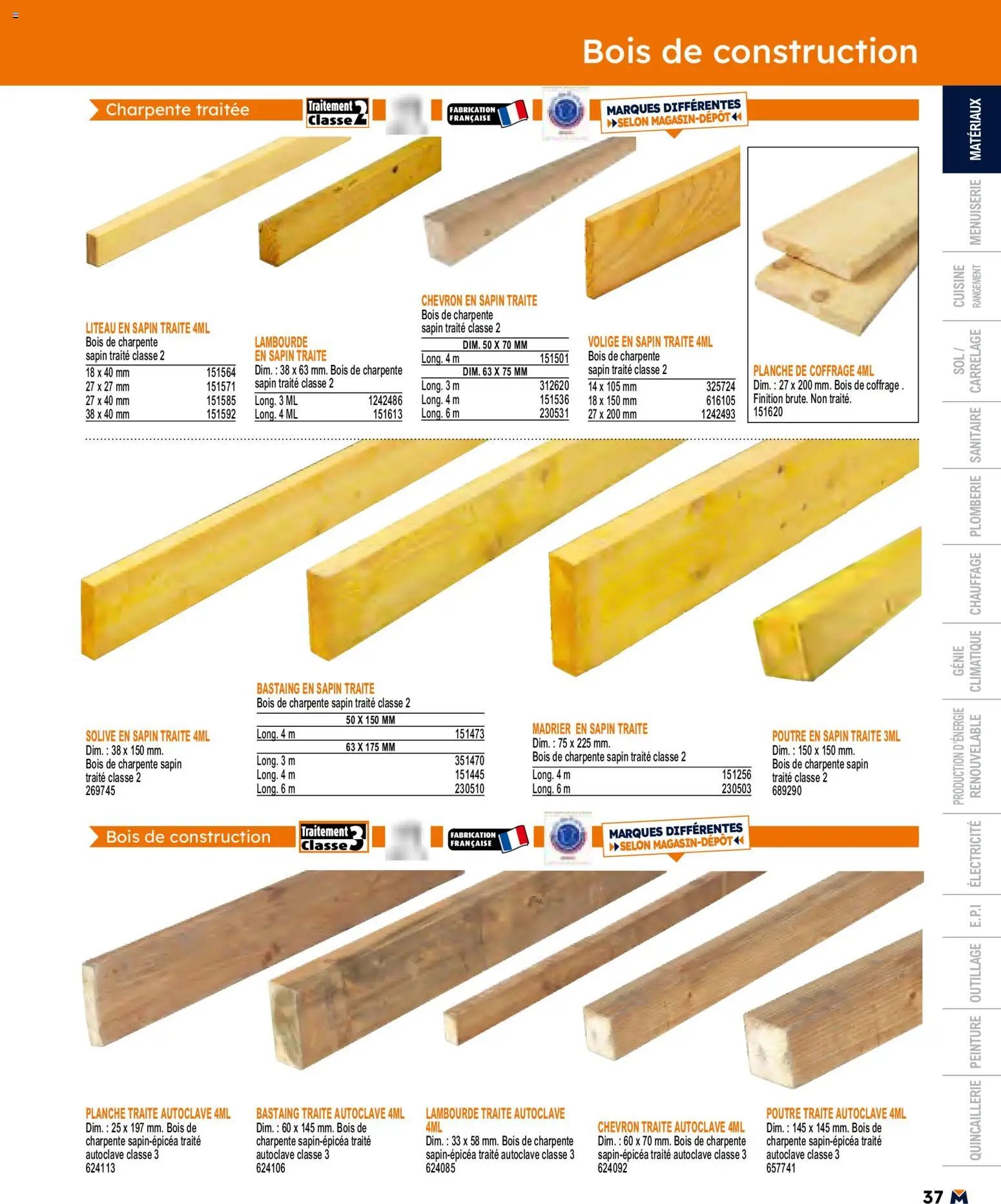 Bricoman catalogue (2026-05-11 - 2026-12-31)