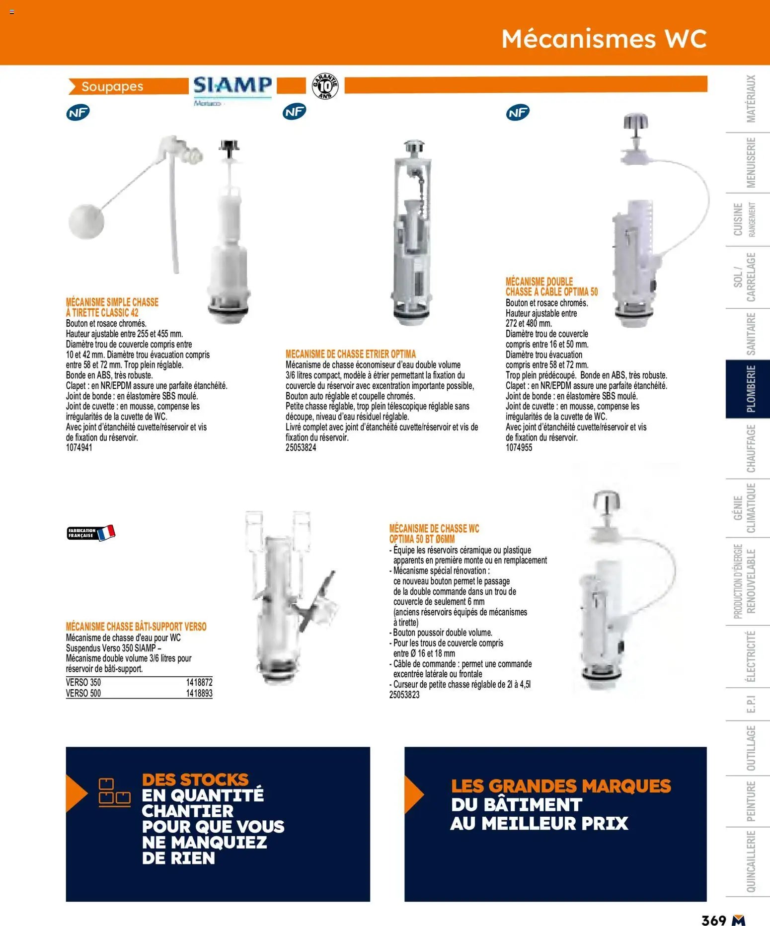 Bricoman catalogue (2026-05-11 - 2026-12-31)