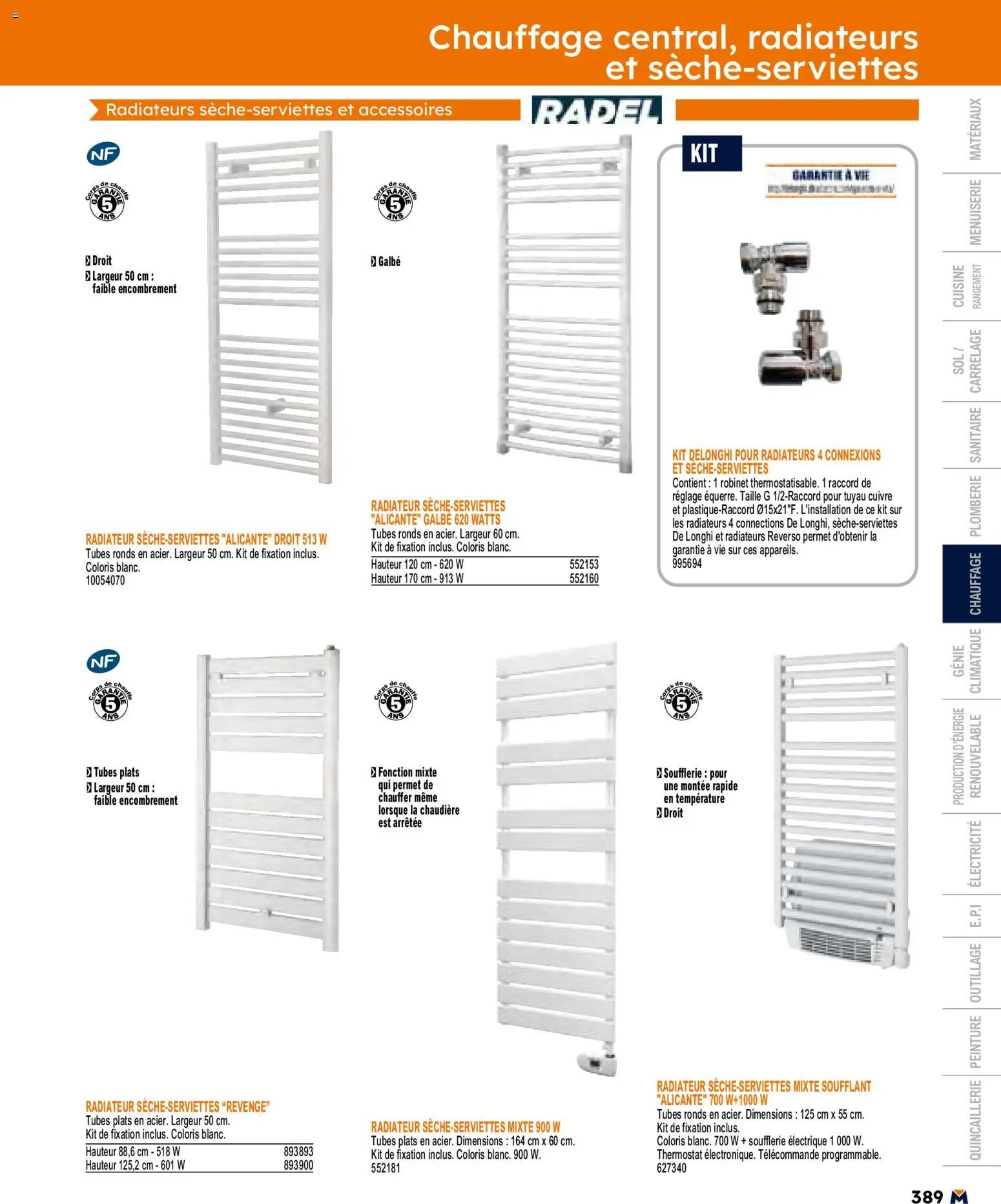 Bricoman catalogue (2026-05-11 - 2026-12-31)