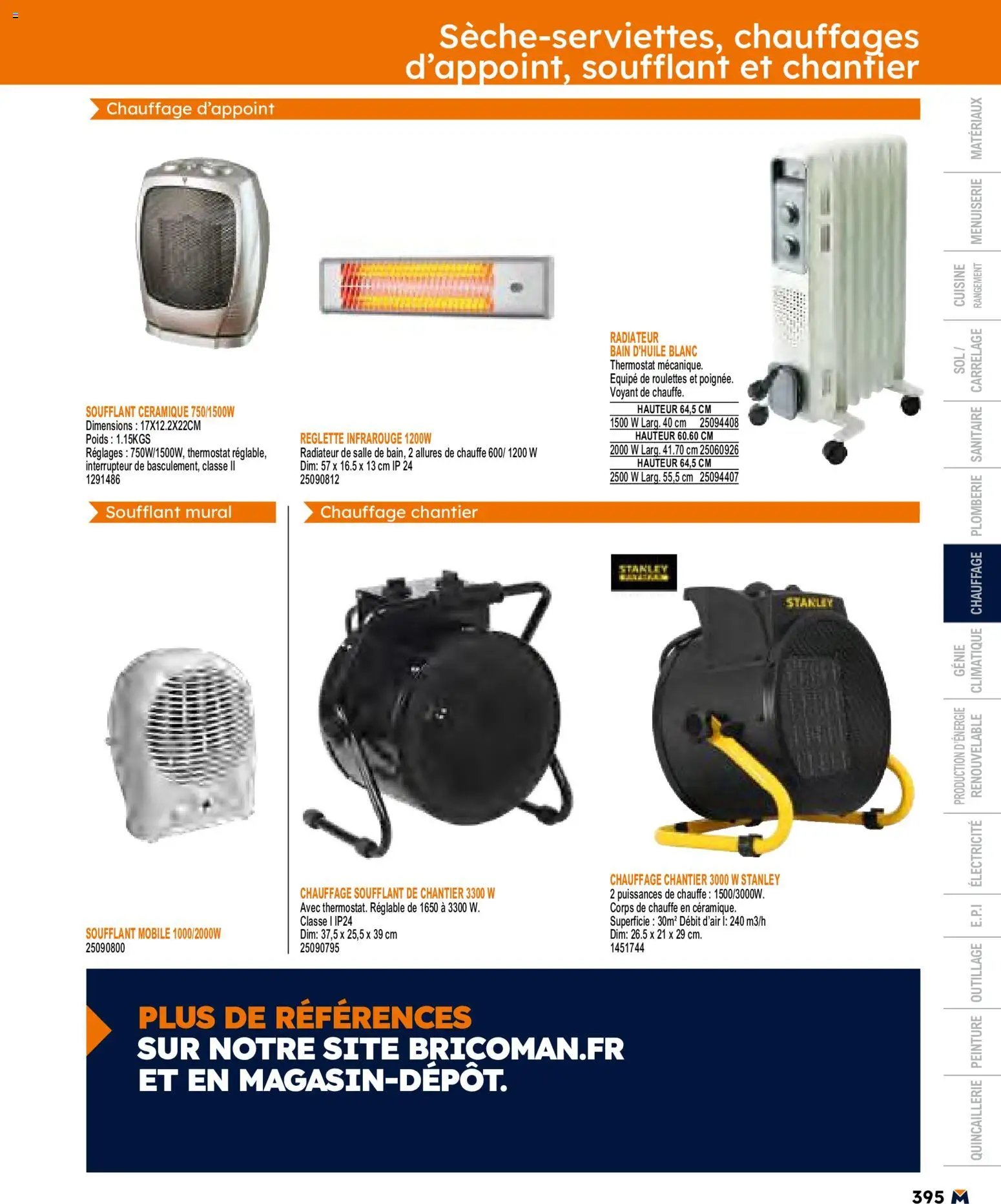 Bricoman catalogue (2026-05-11 - 2026-12-31)