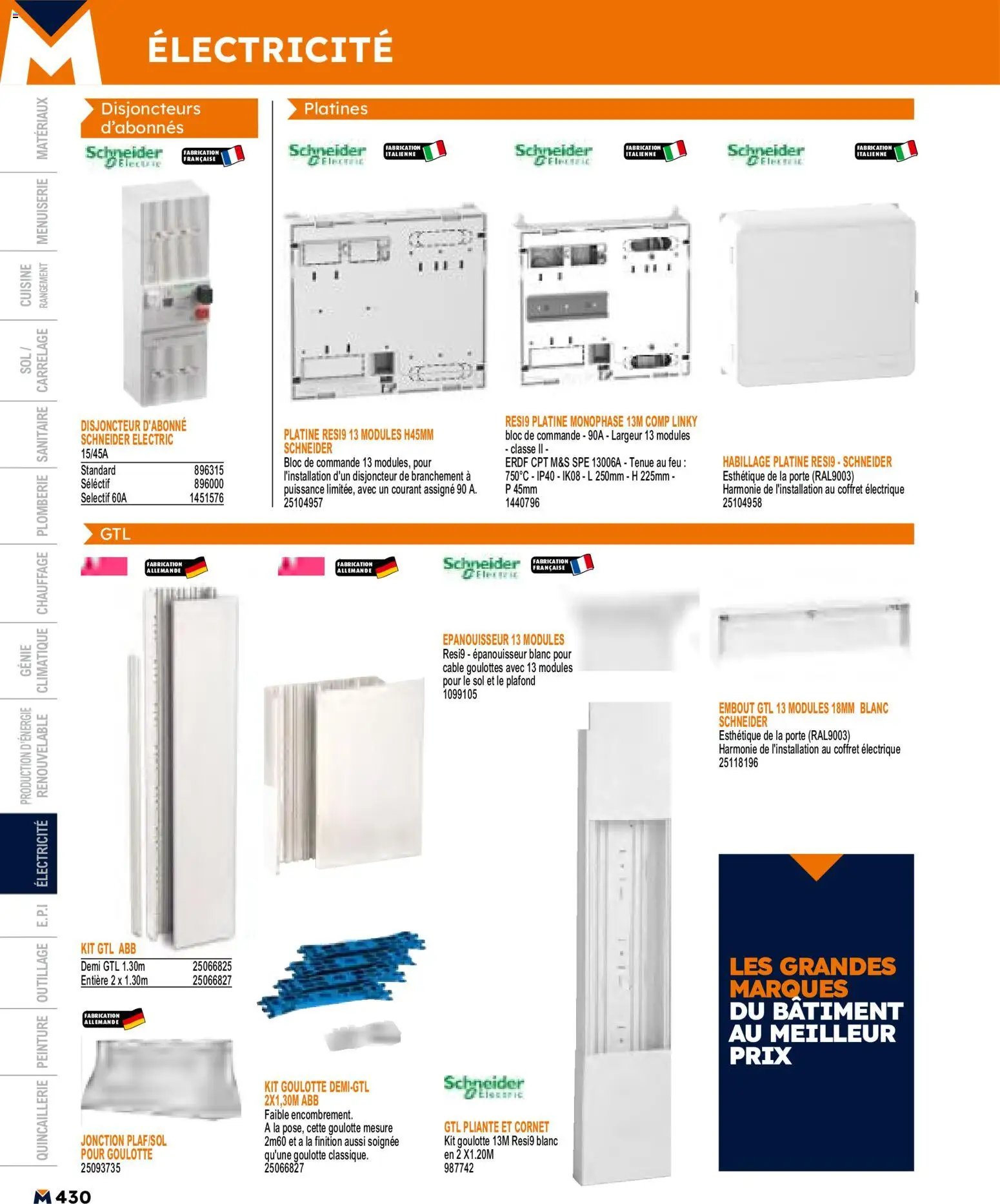 Bricoman catalogue (2026-05-11 - 2026-12-31)