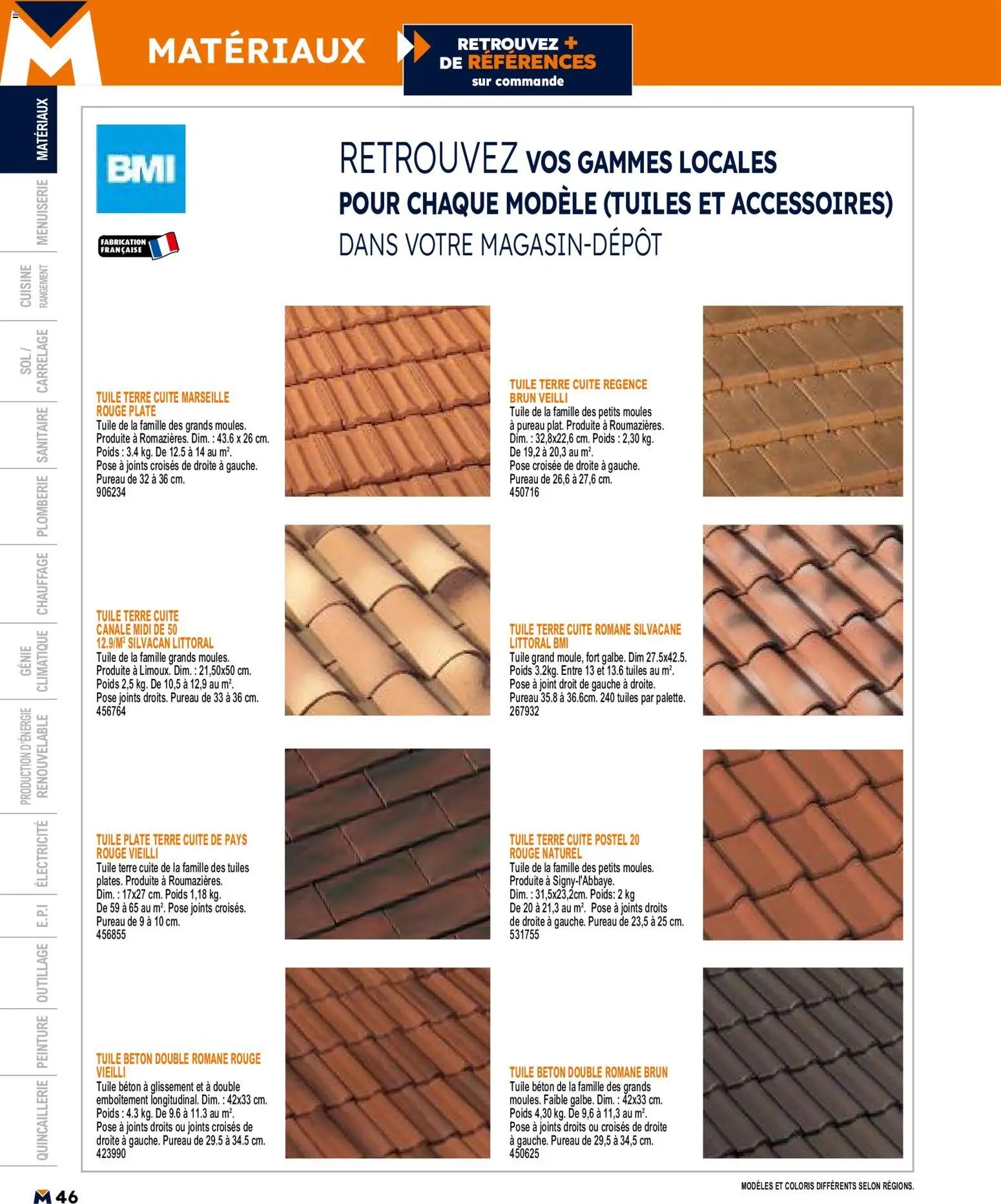 Bricoman catalogue