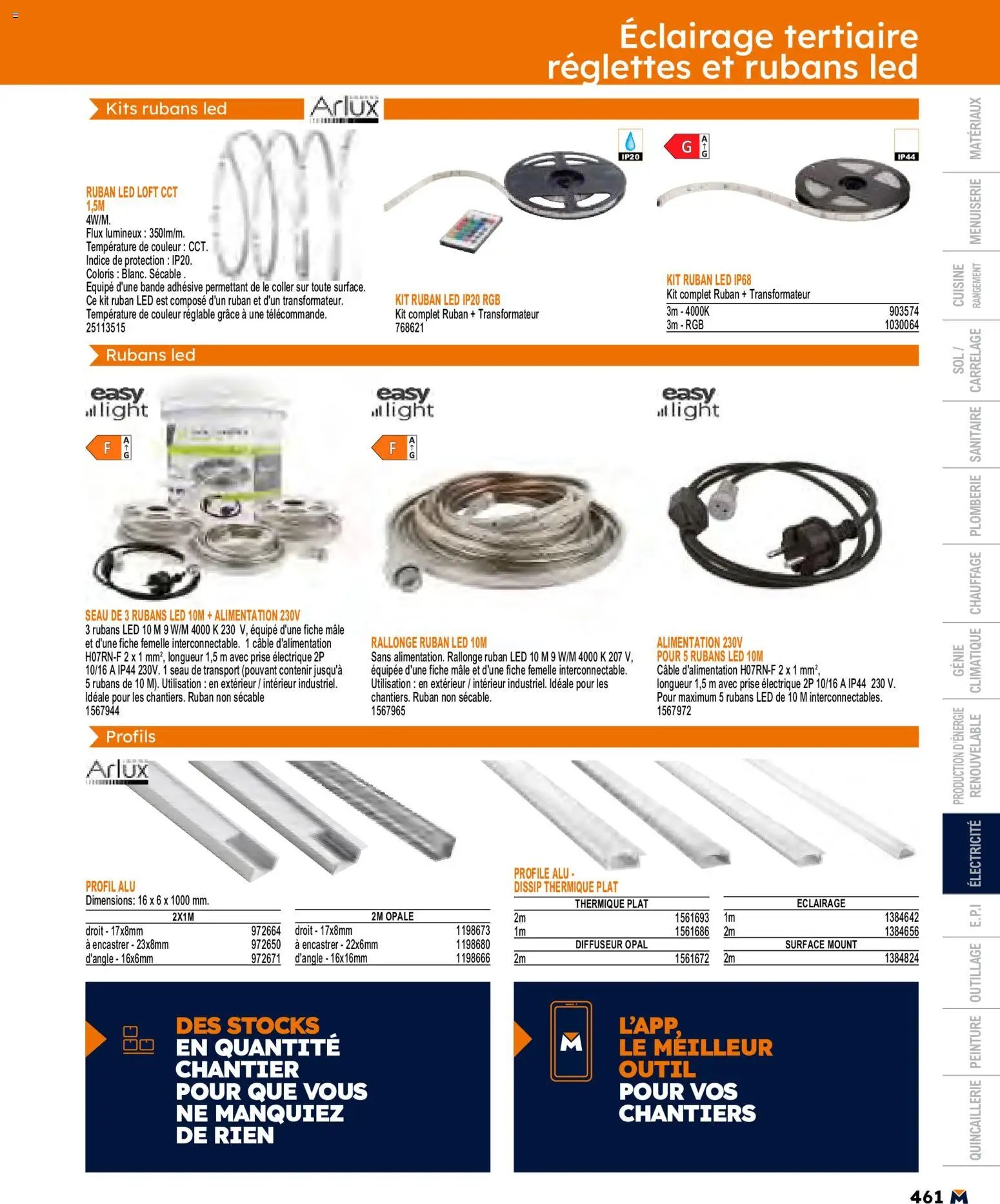 Bricoman catalogue (2026-05-11 - 2026-12-31)