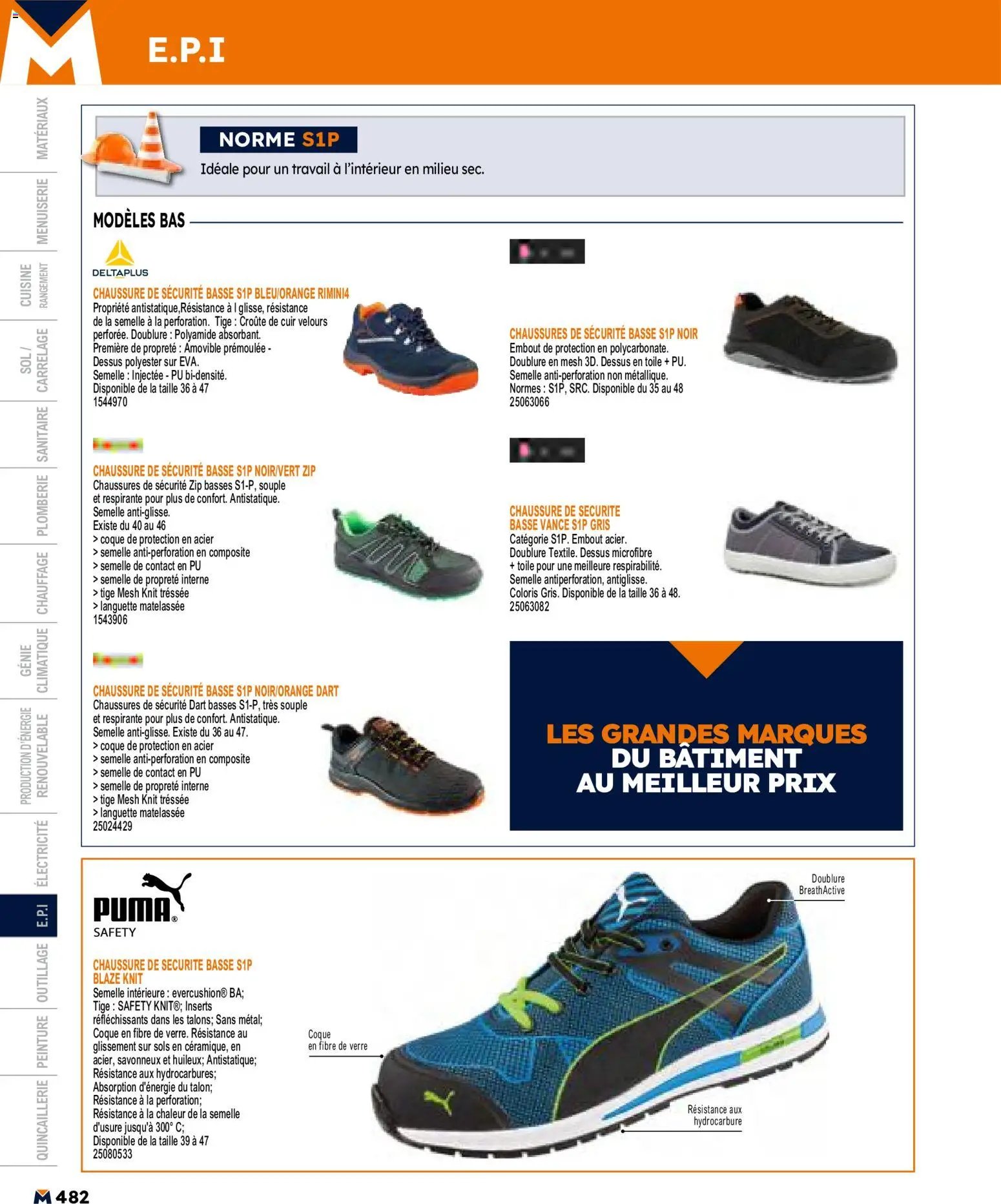 Bricoman catalogue (2026-05-11 - 2026-12-31)