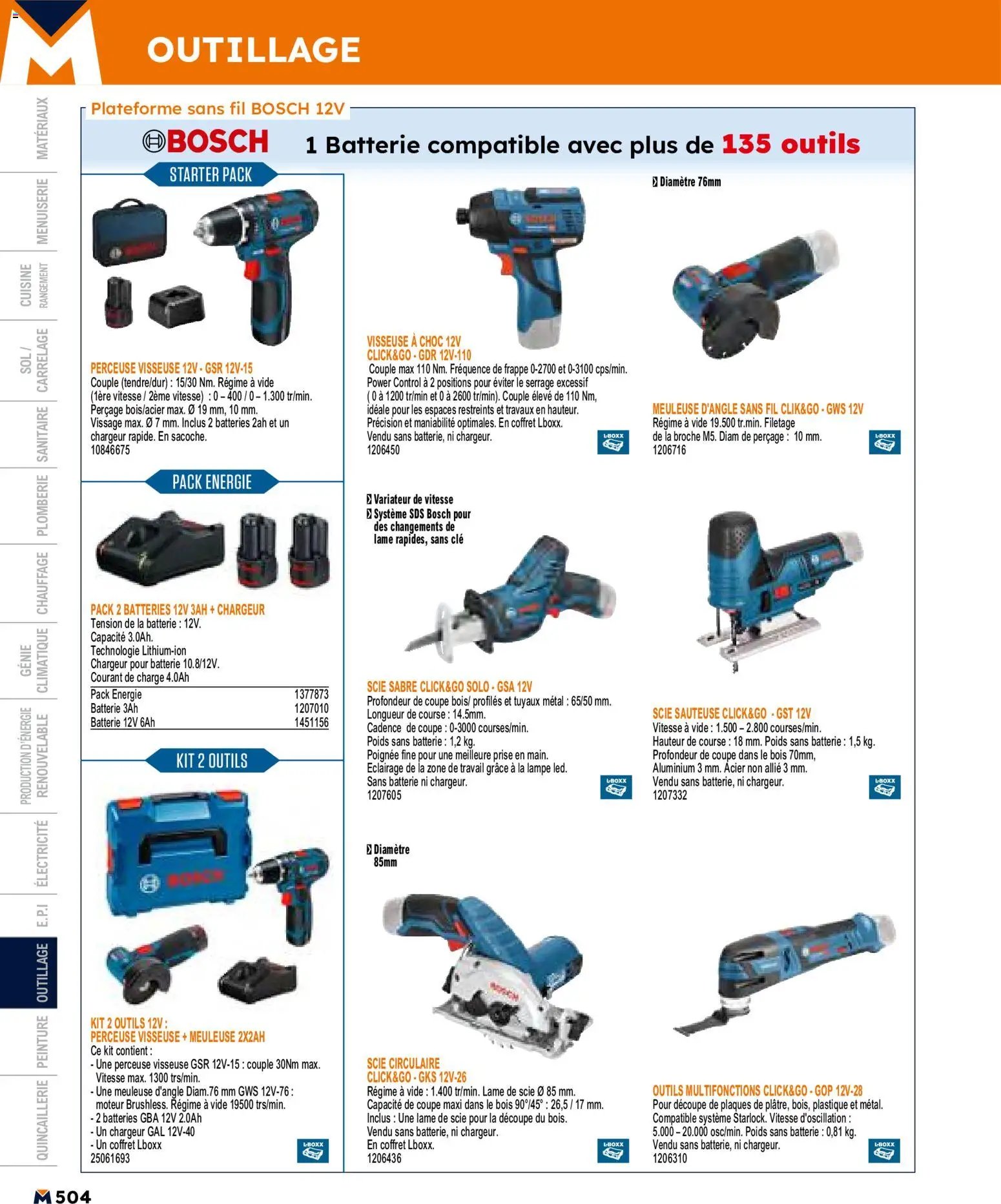 Bricoman catalogue