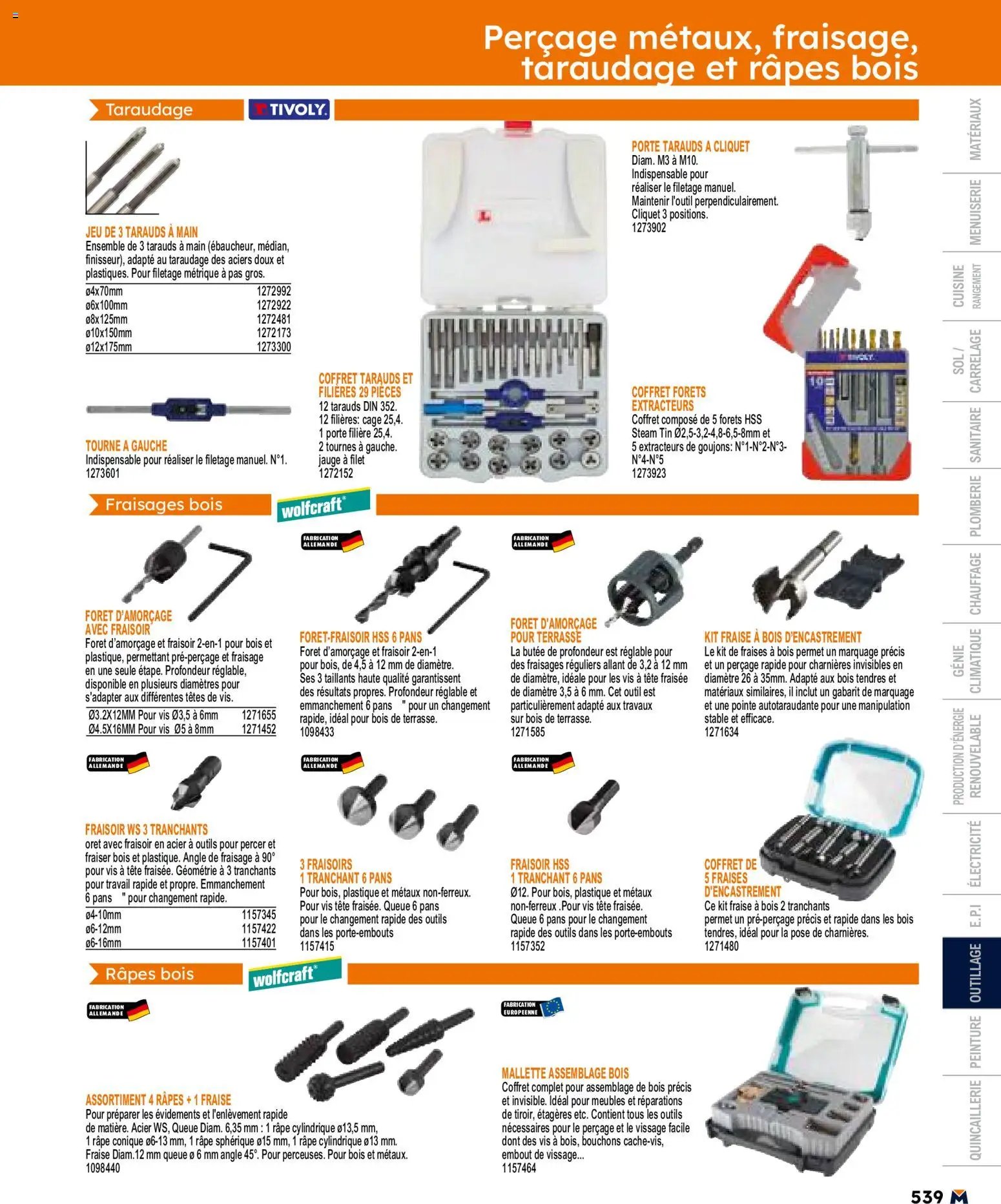Bricoman catalogue (2026-05-11 - 2026-12-31)