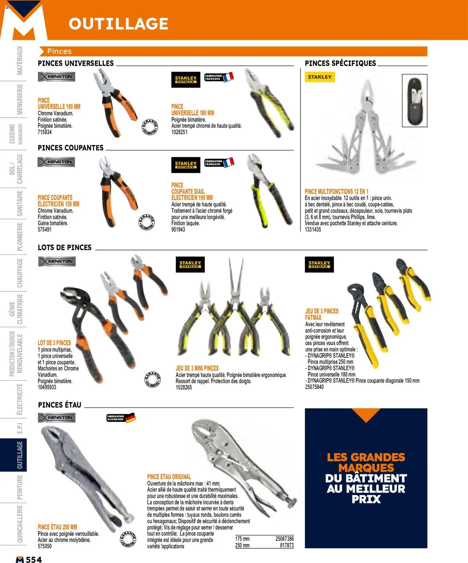 Bricoman catalogue (2026-05-11 - 2026-12-31)