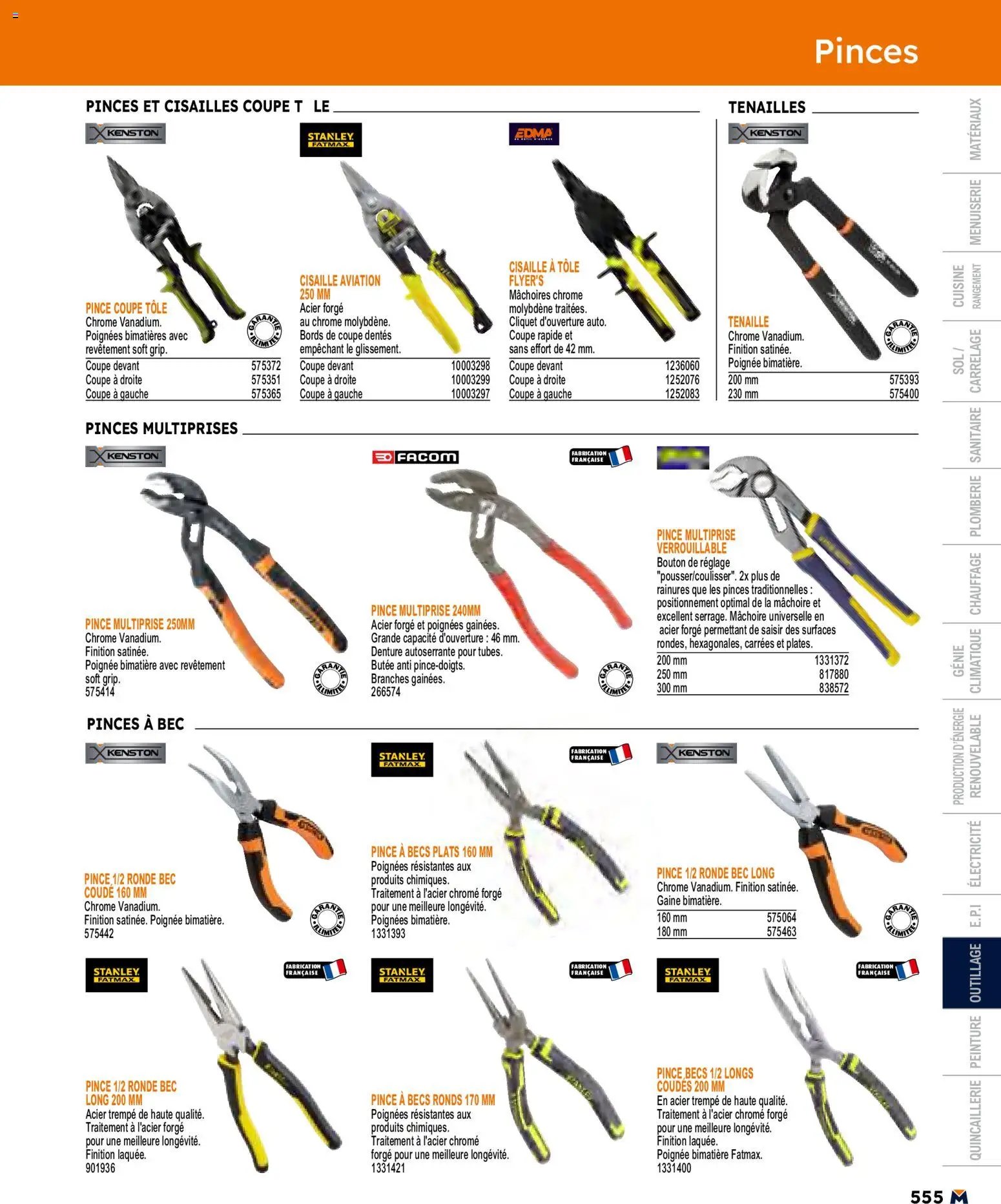 Bricoman catalogue (2026-05-11 - 2026-12-31)