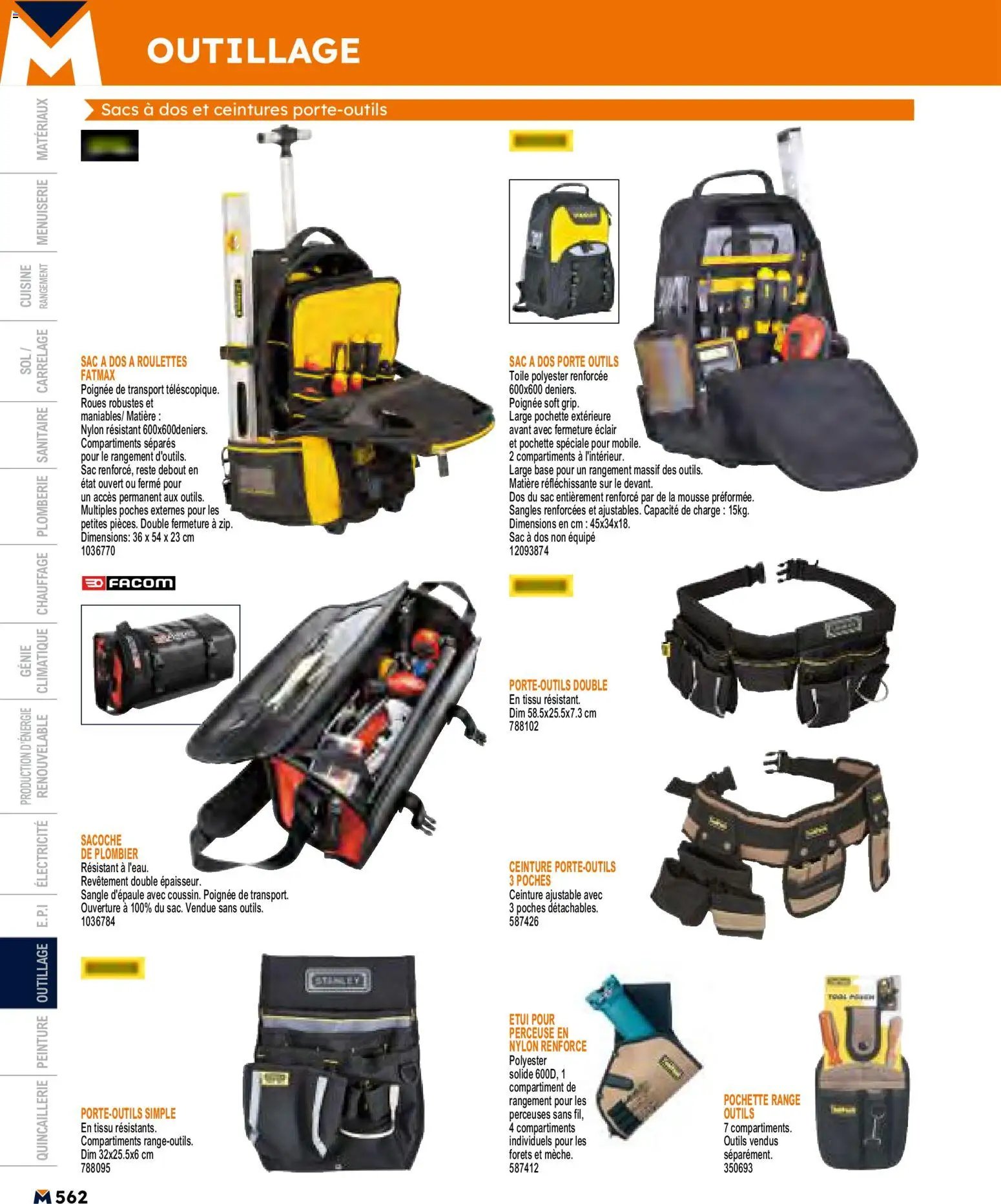 Bricoman catalogue