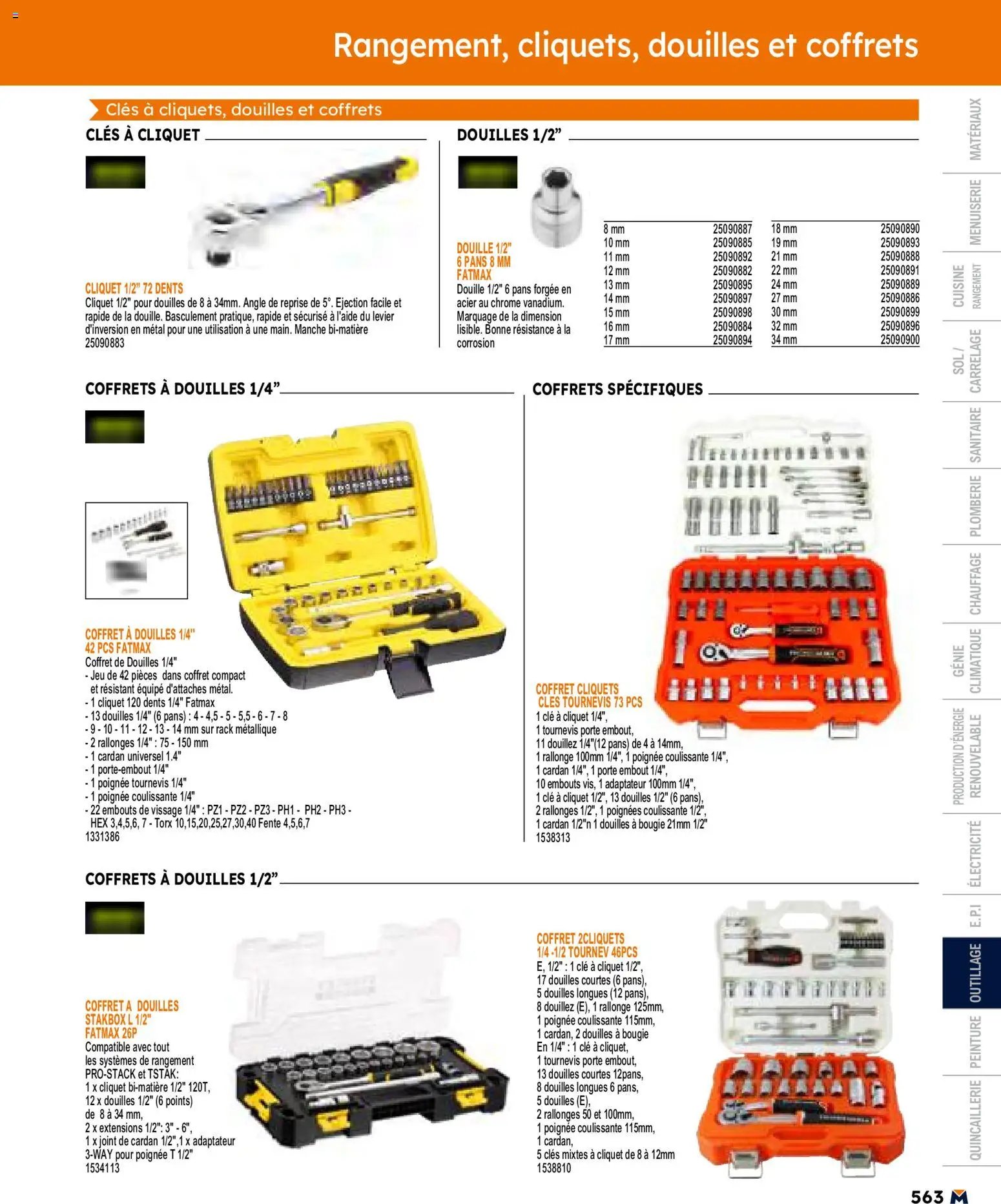 Bricoman catalogue