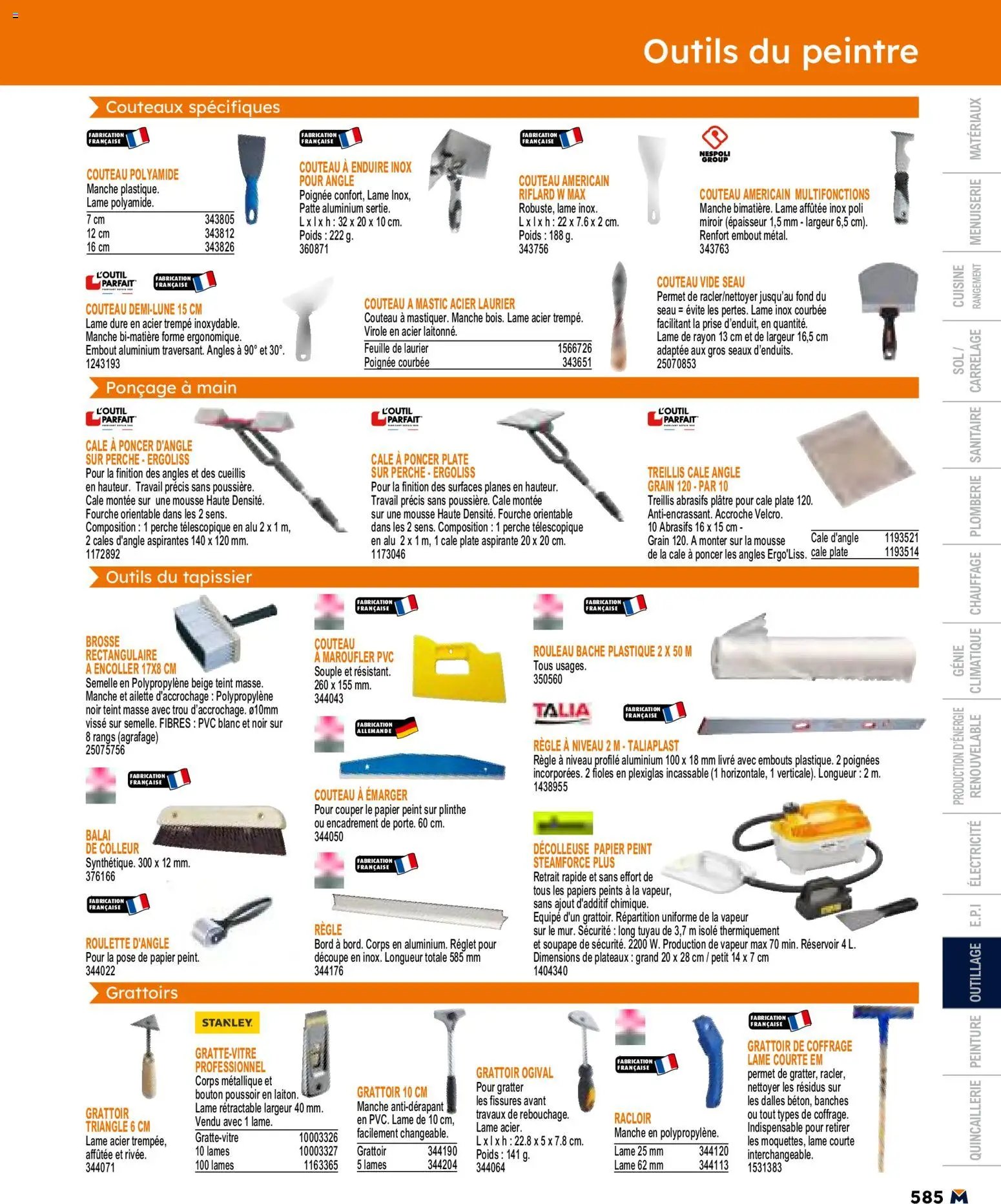 Bricoman catalogue (2026-05-11 - 2026-12-31)