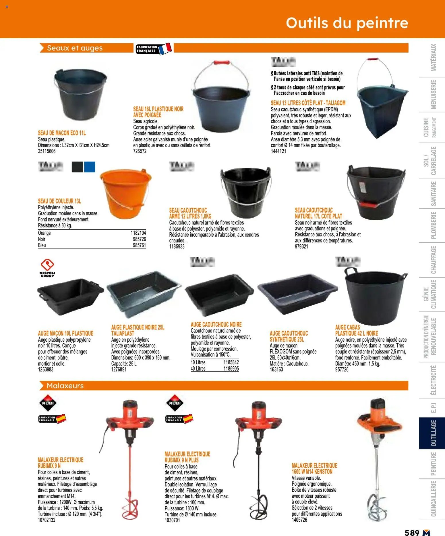 Bricoman catalogue (2026-05-11 - 2026-12-31)