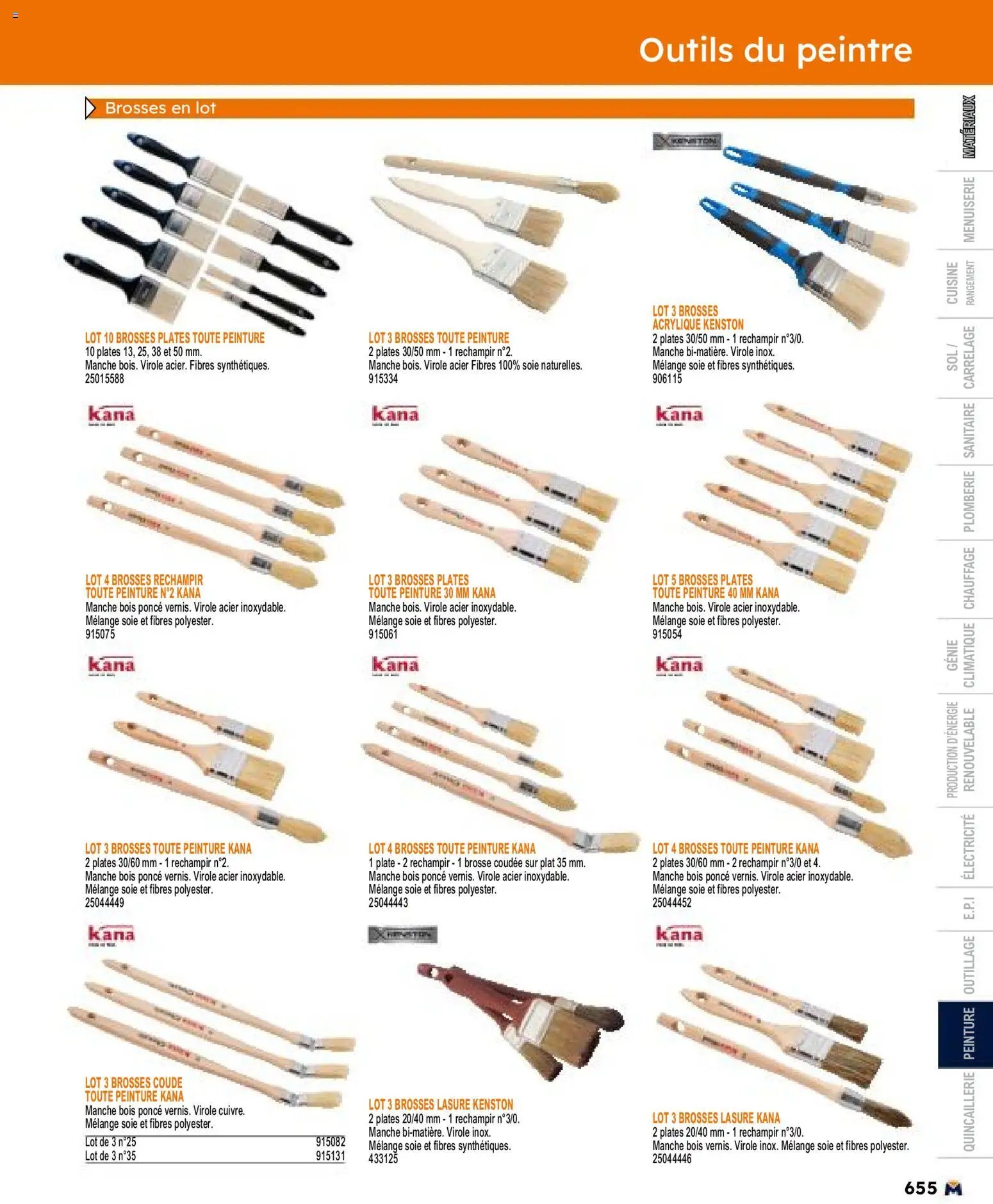 Bricoman catalogue