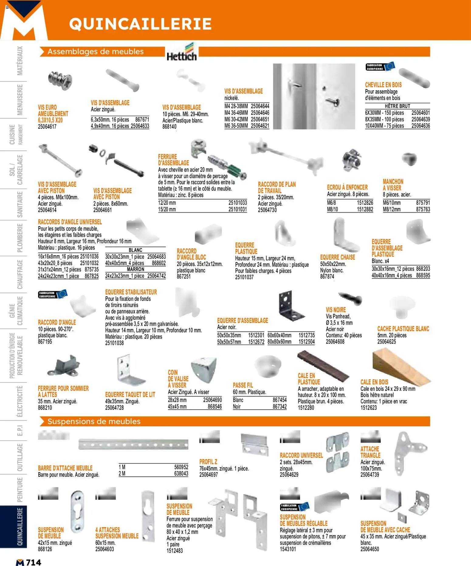 Bricoman catalogue (2026-05-11 - 2026-12-31)