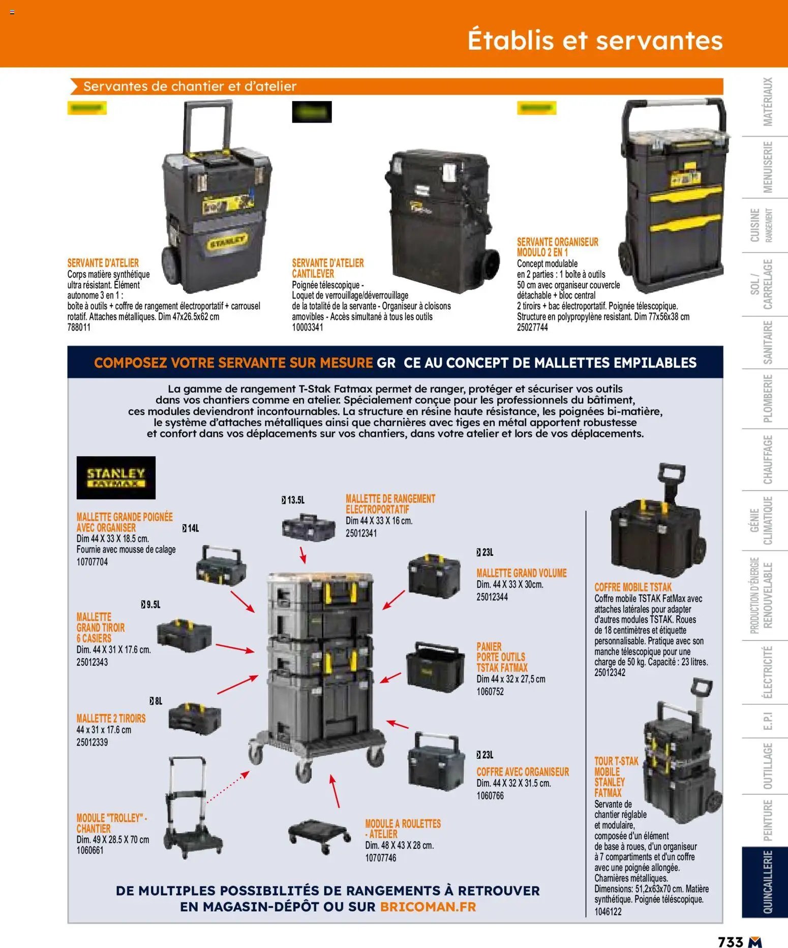 Bricoman catalogue (2026-05-11 - 2026-12-31)