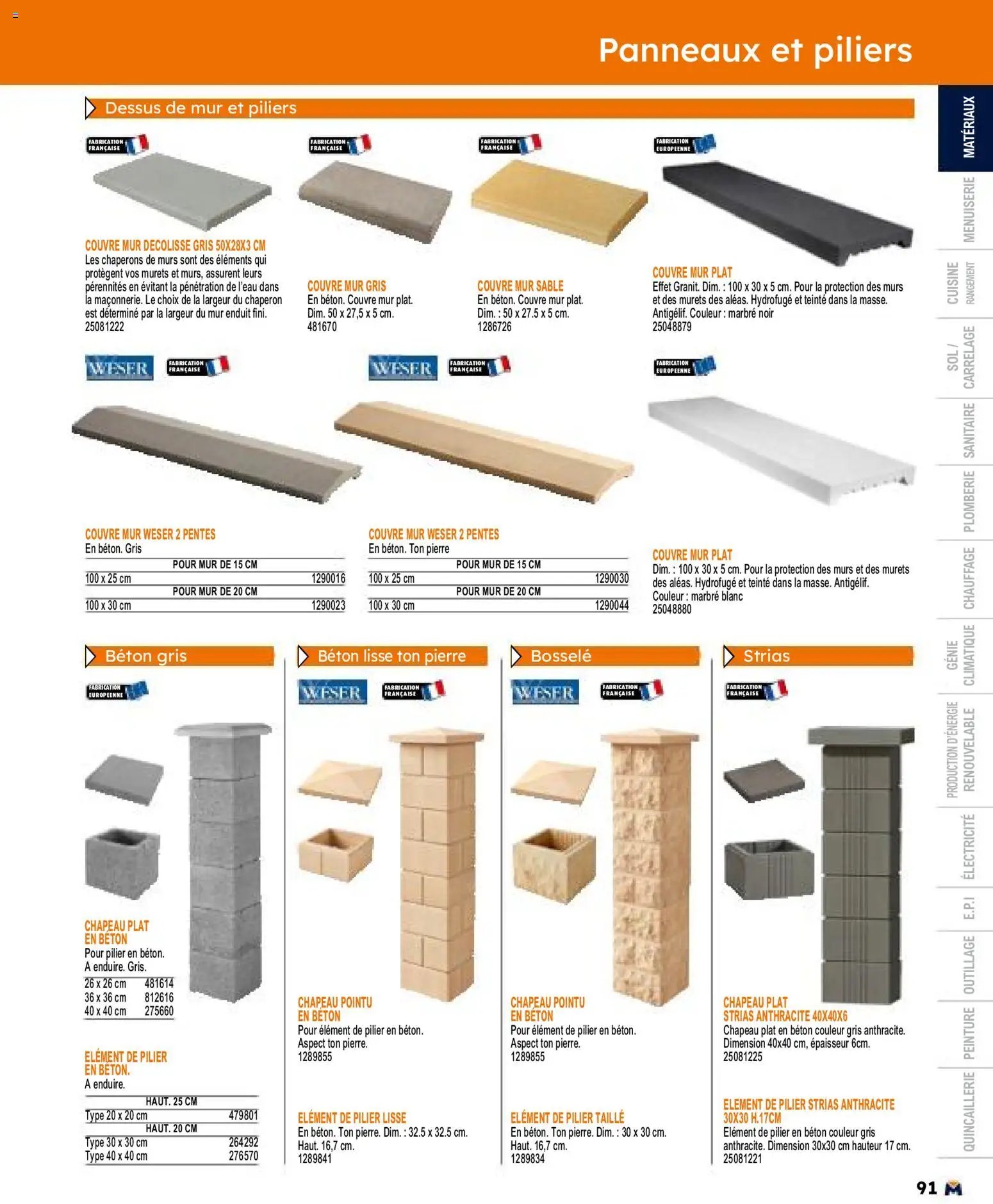 Bricoman catalogue (2026-05-11 - 2026-12-31)