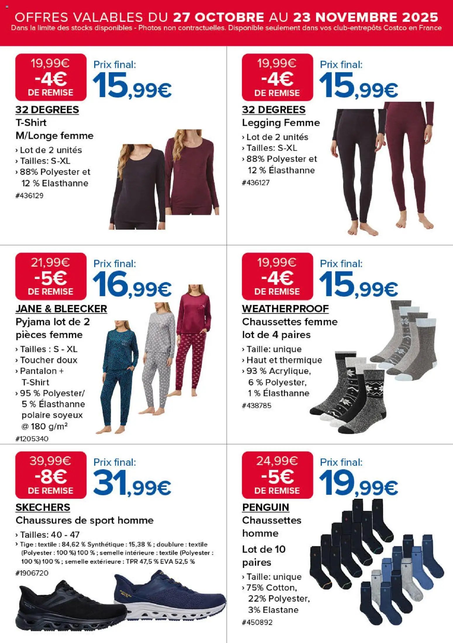 Costco catalogue