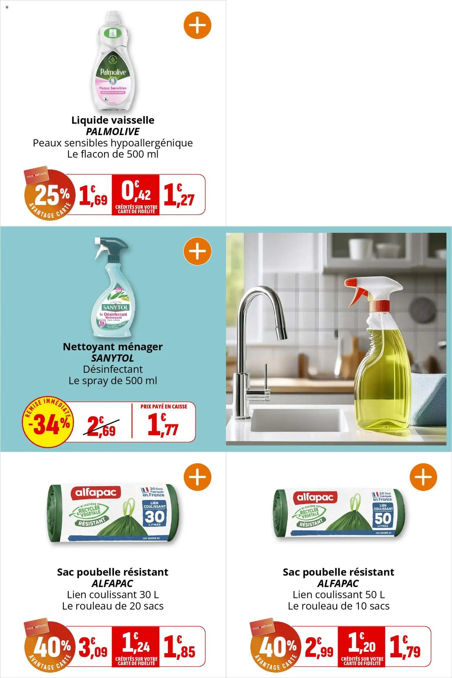 Coccinelle - Express