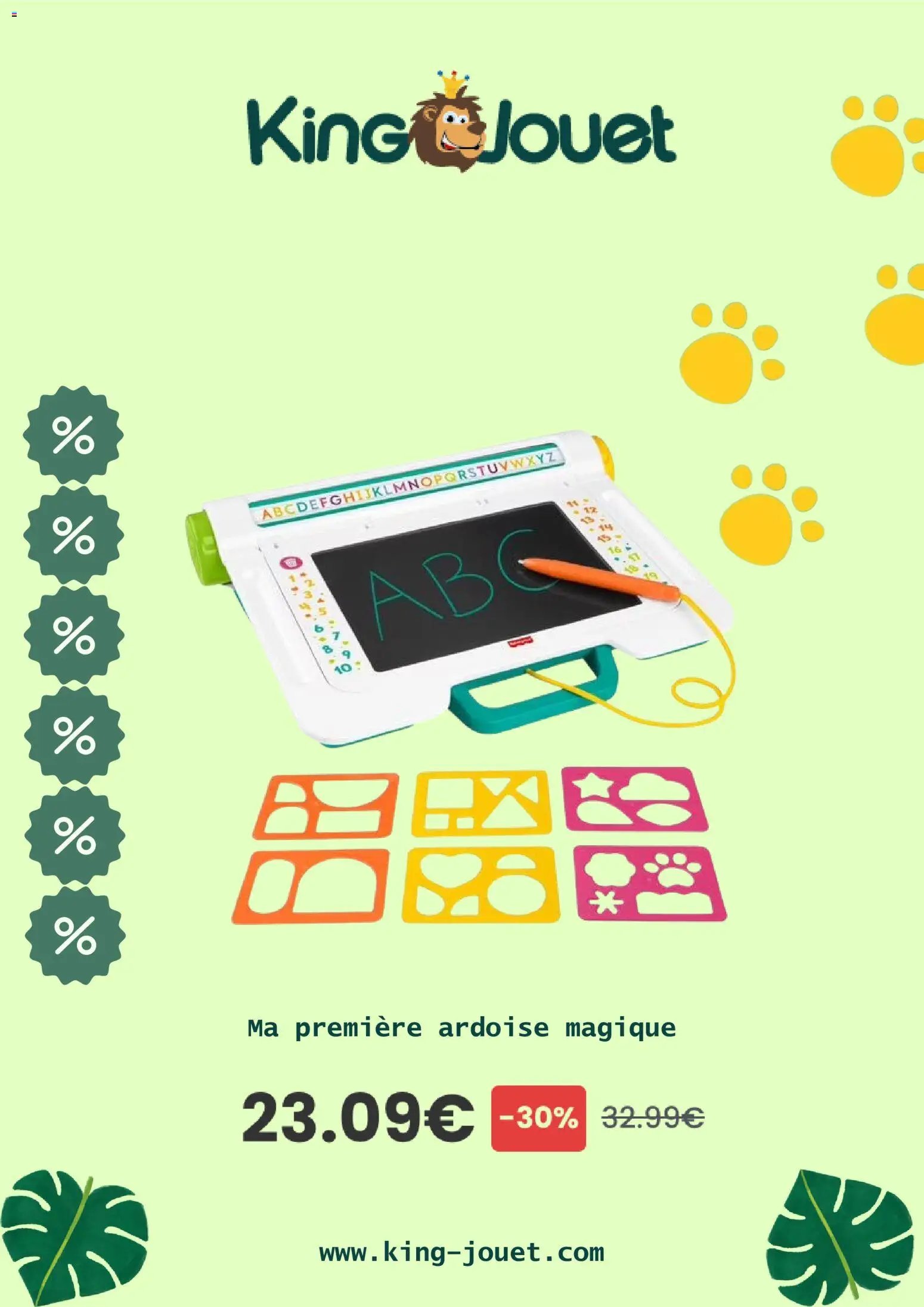 King Jouet catalogue