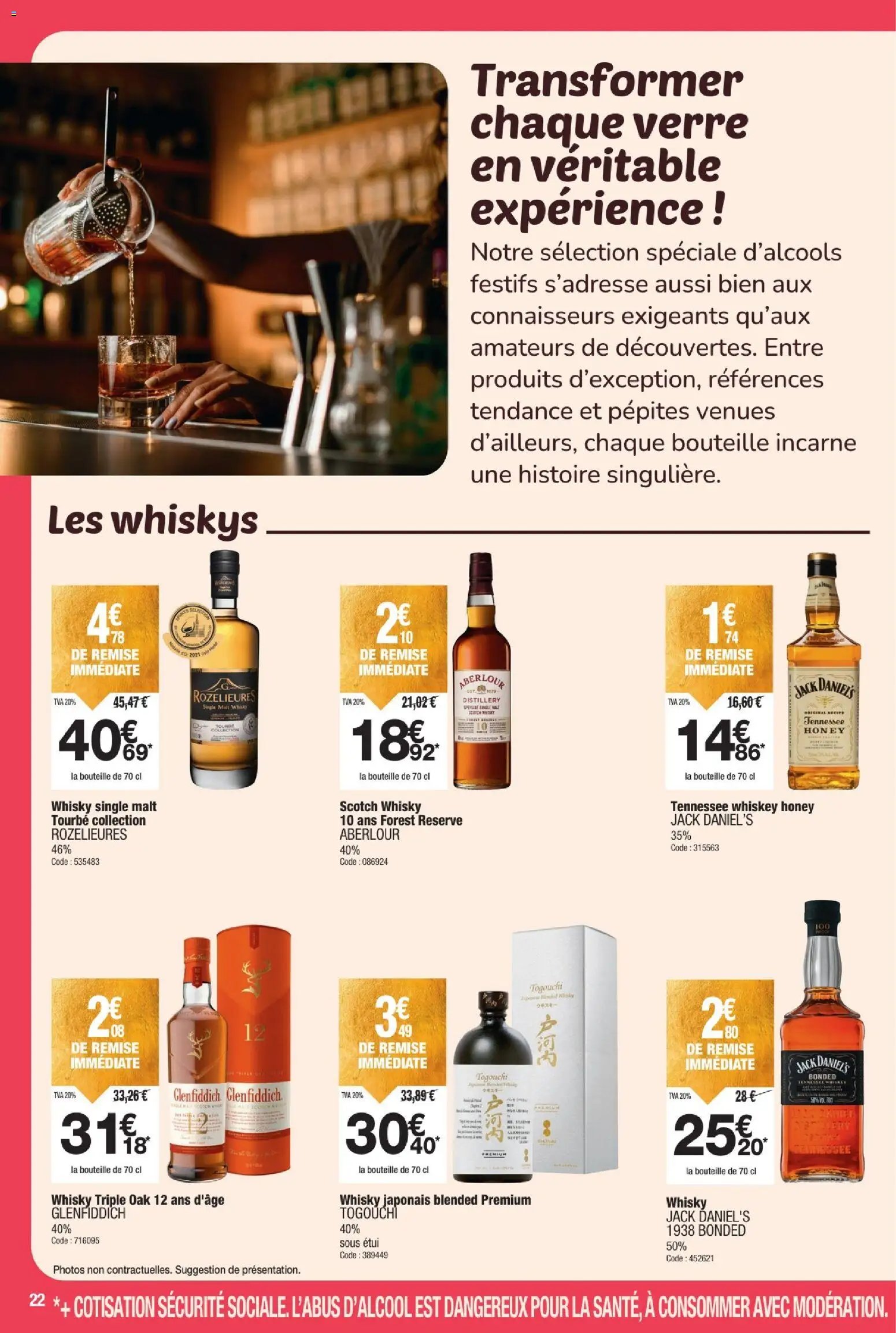 Promocash - Brochure