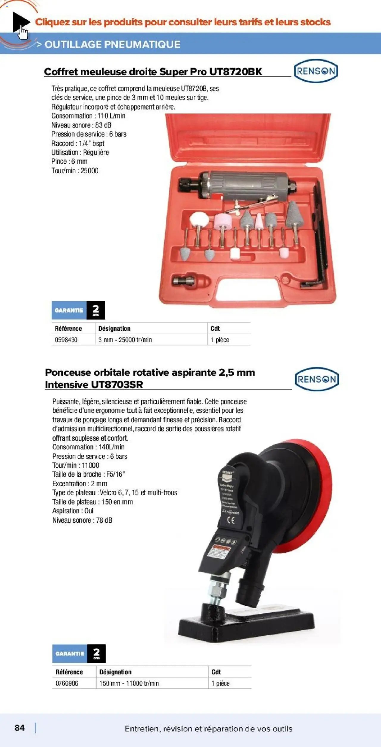 Champion Direct catalogue Selection Maintenance (2025-01-10 - 2025-12-31)