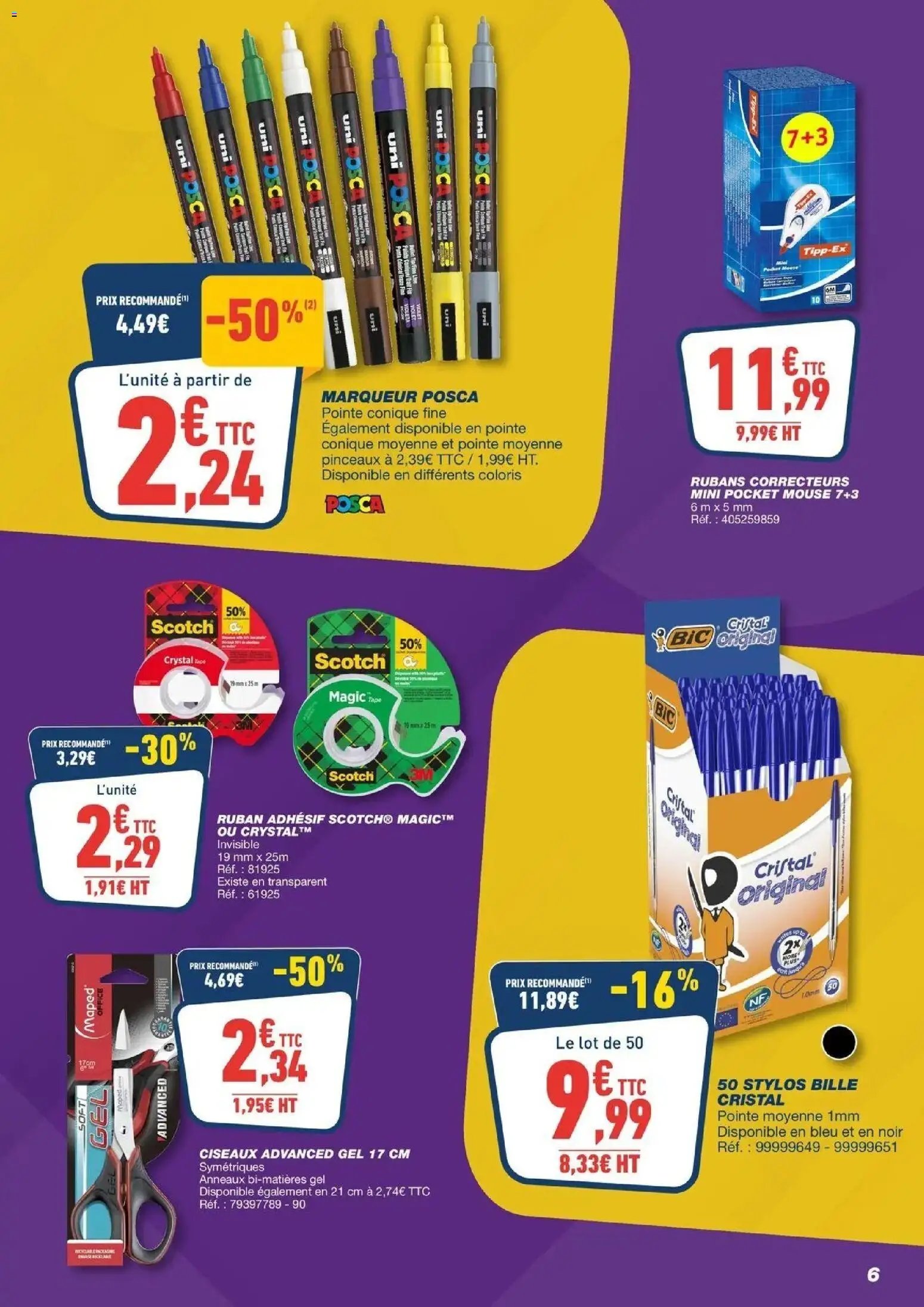 Bureau Vallée - Les bonnes affaires PRO