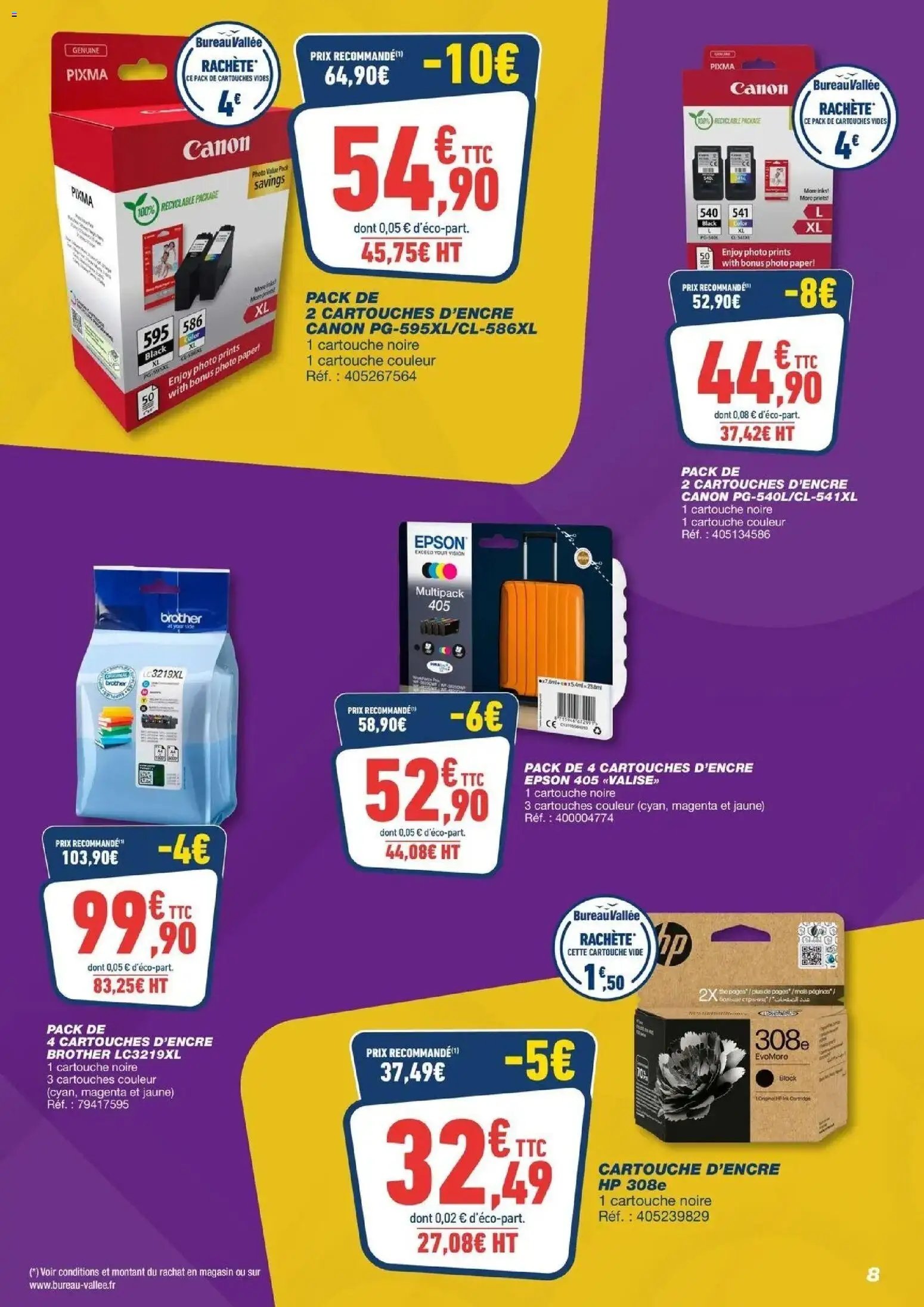 Bureau Vallée - Les bonnes affaires PRO