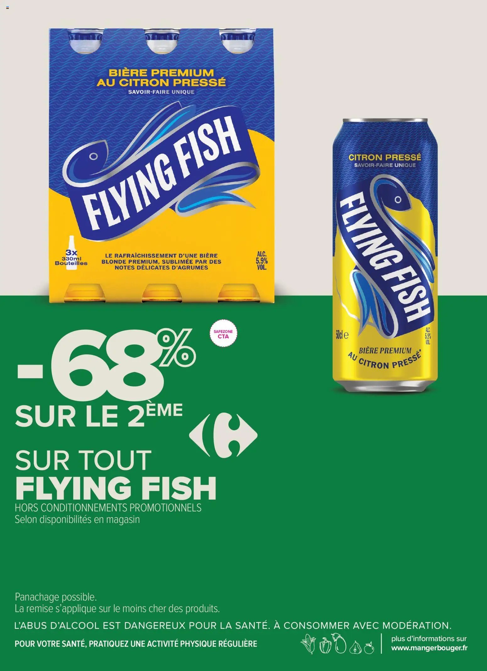 Carrefour City catalogue