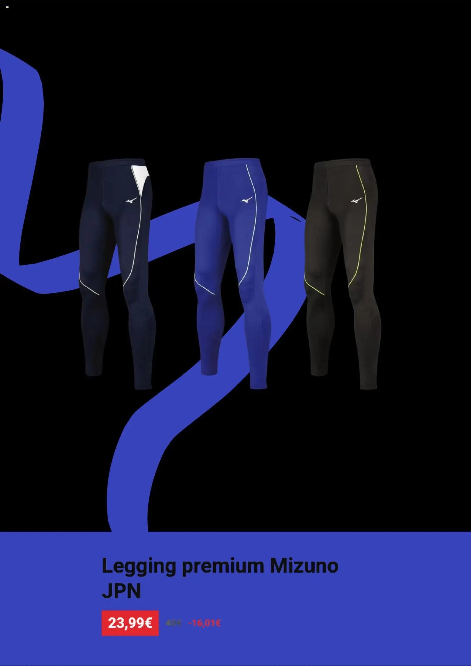 Decathlon Black Friday