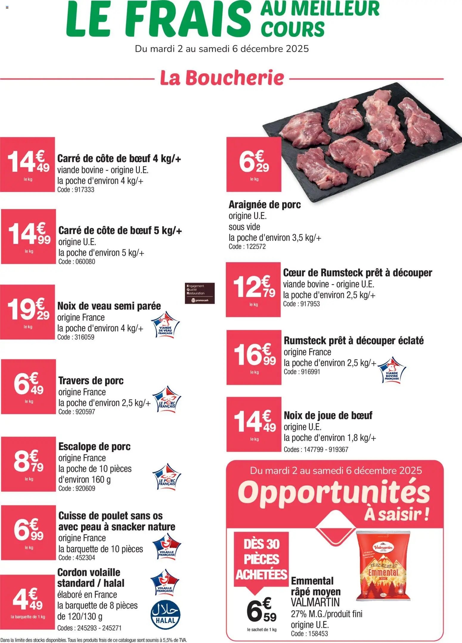 Promocash Frais au meilleur cours