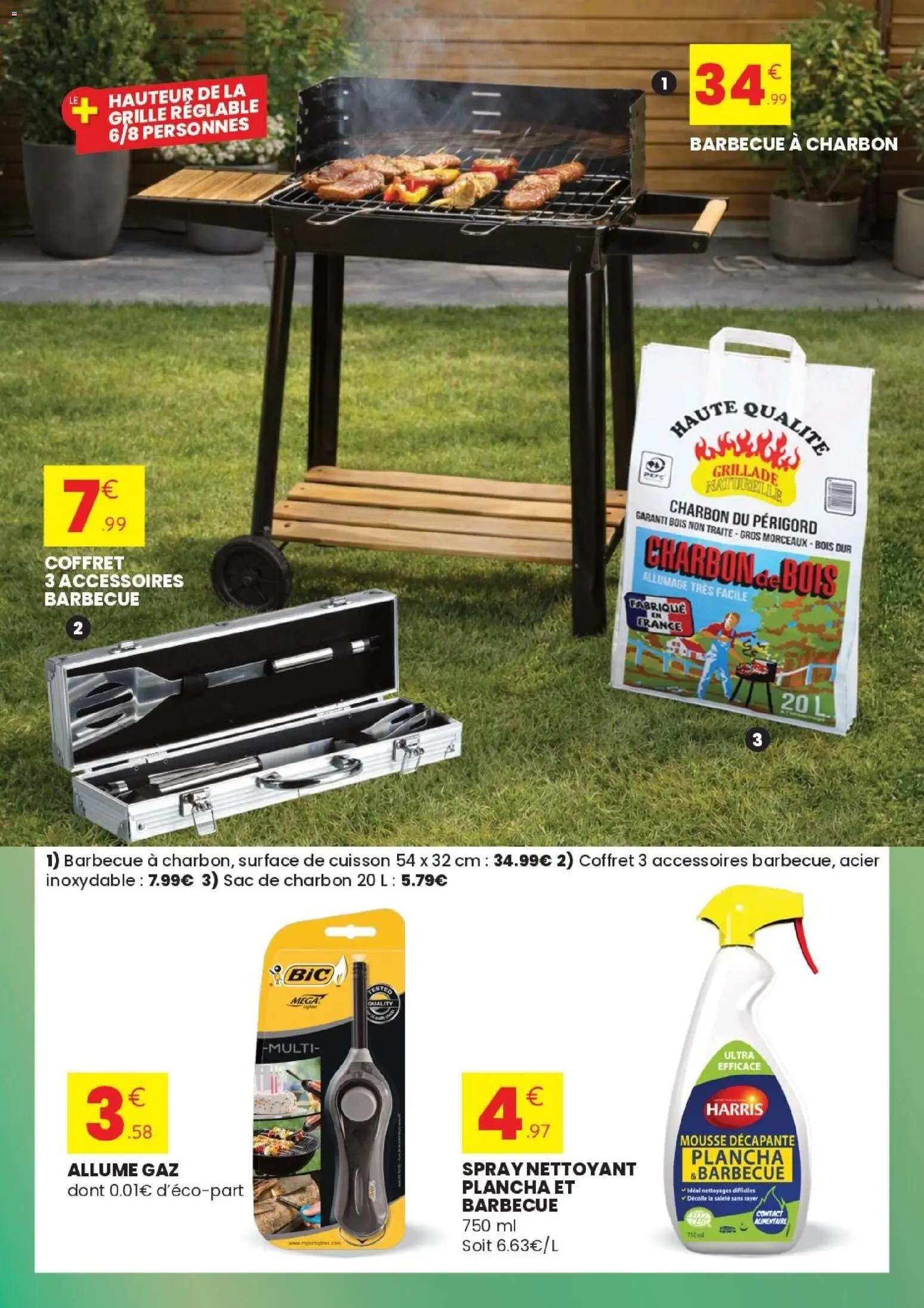 Stokomani catalogue