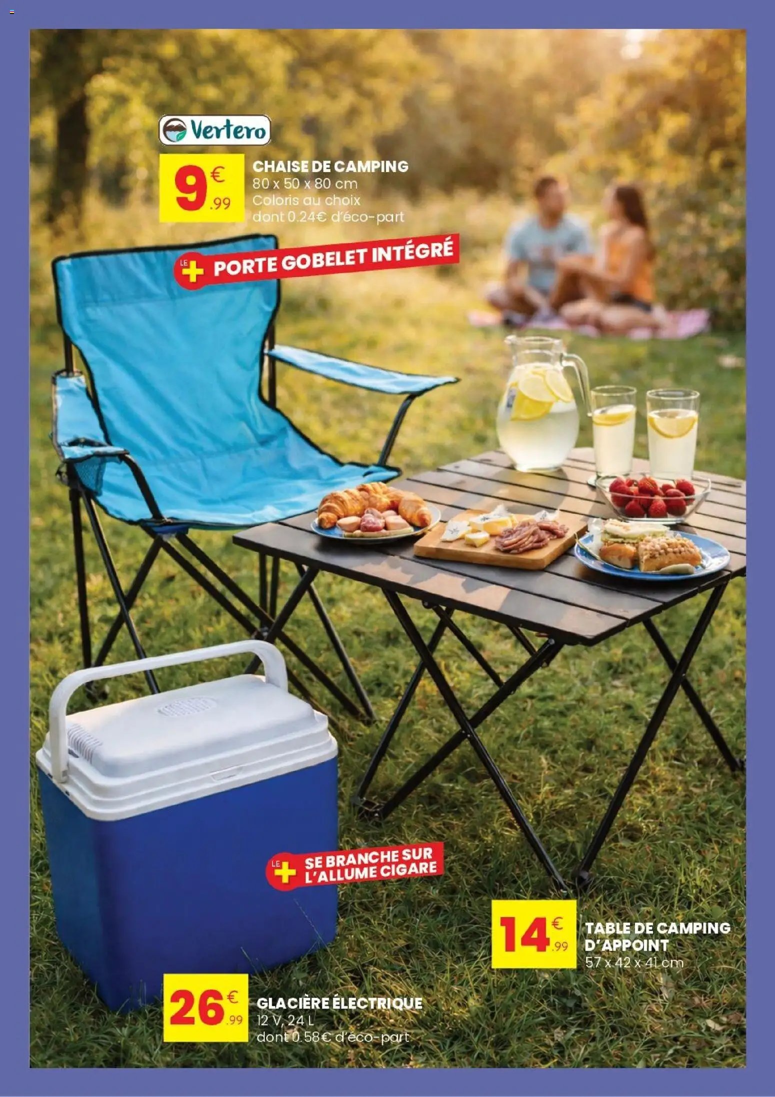 Stokomani catalogue