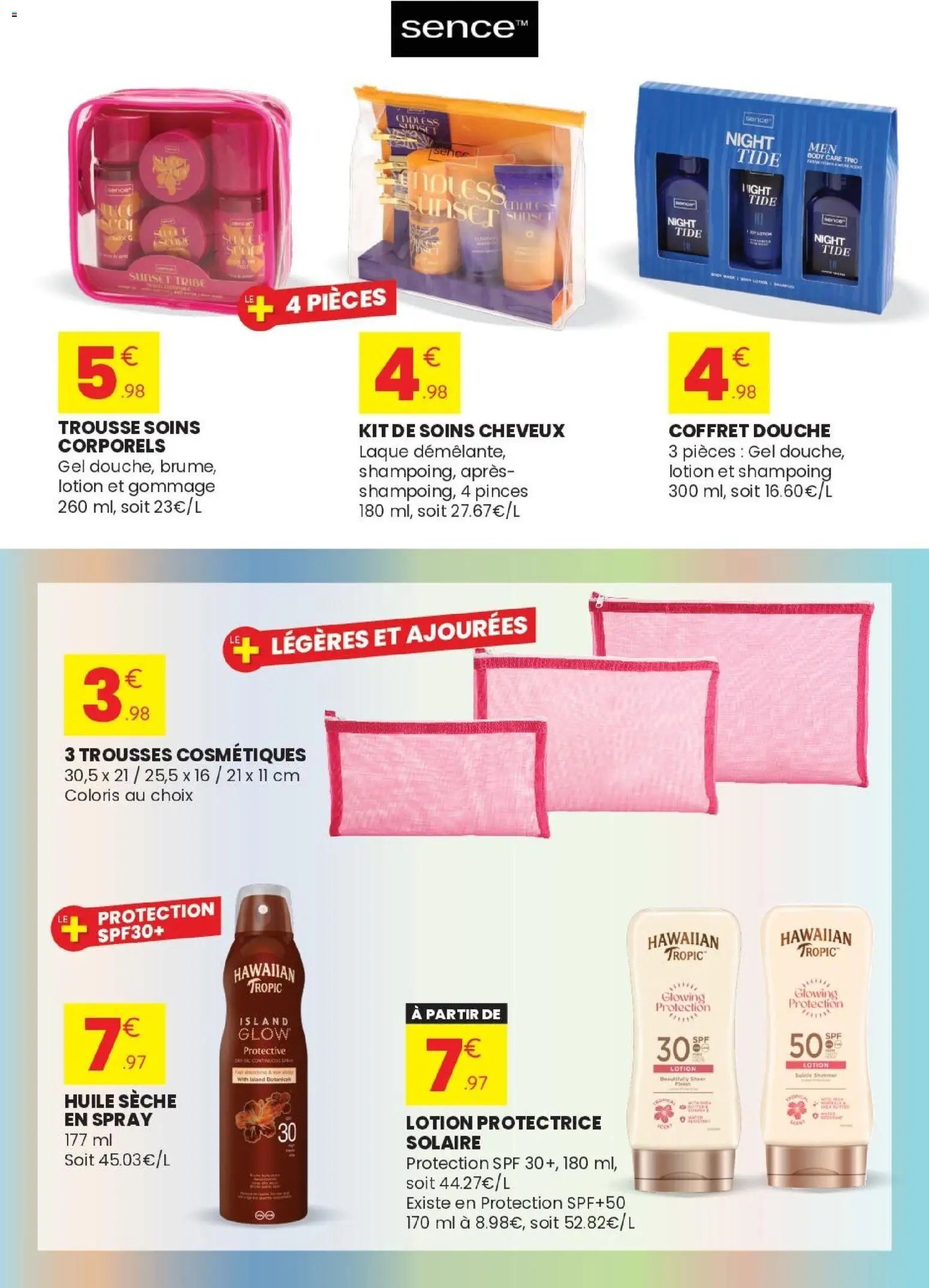 Stokomani catalogue