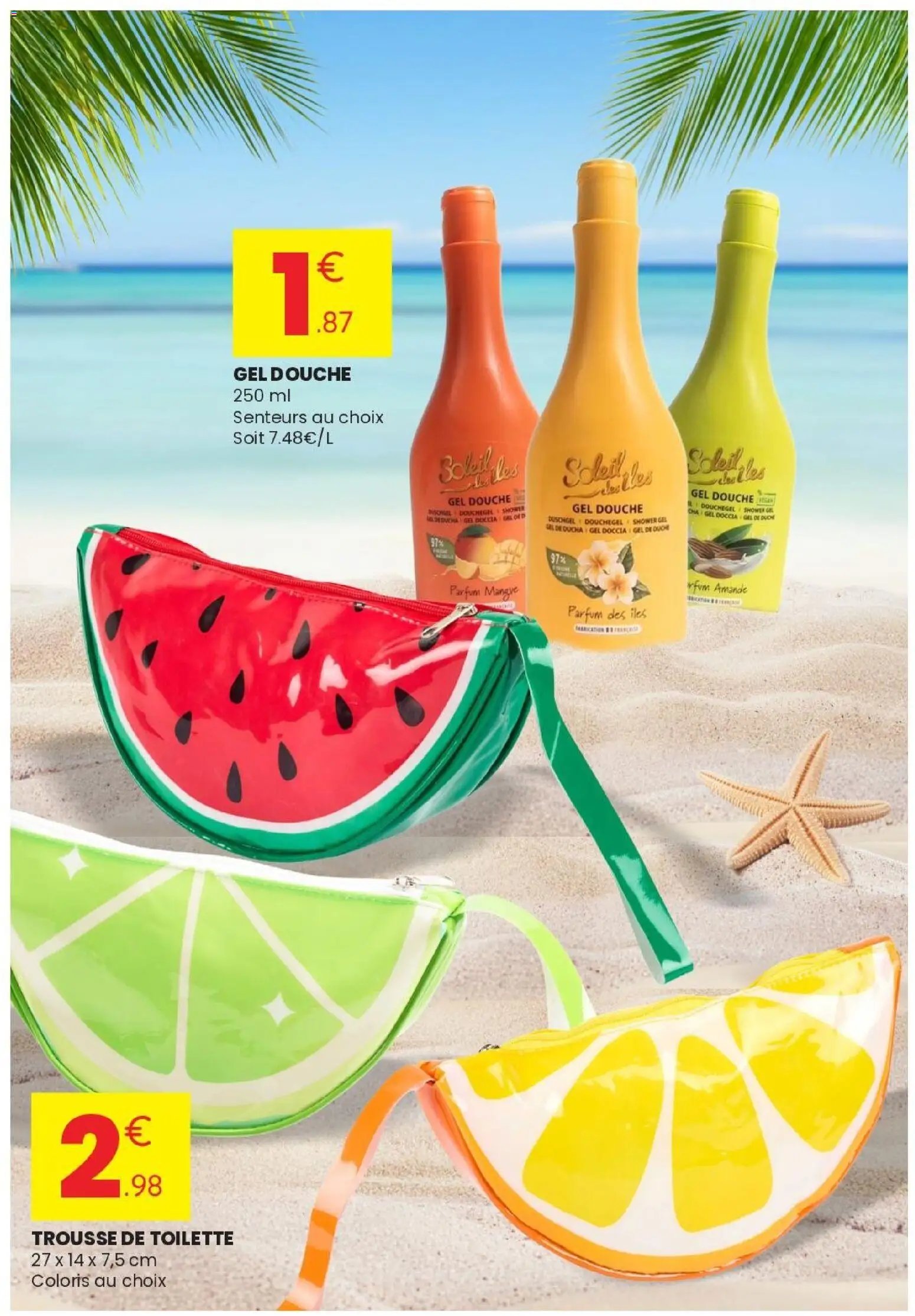 Stokomani catalogue