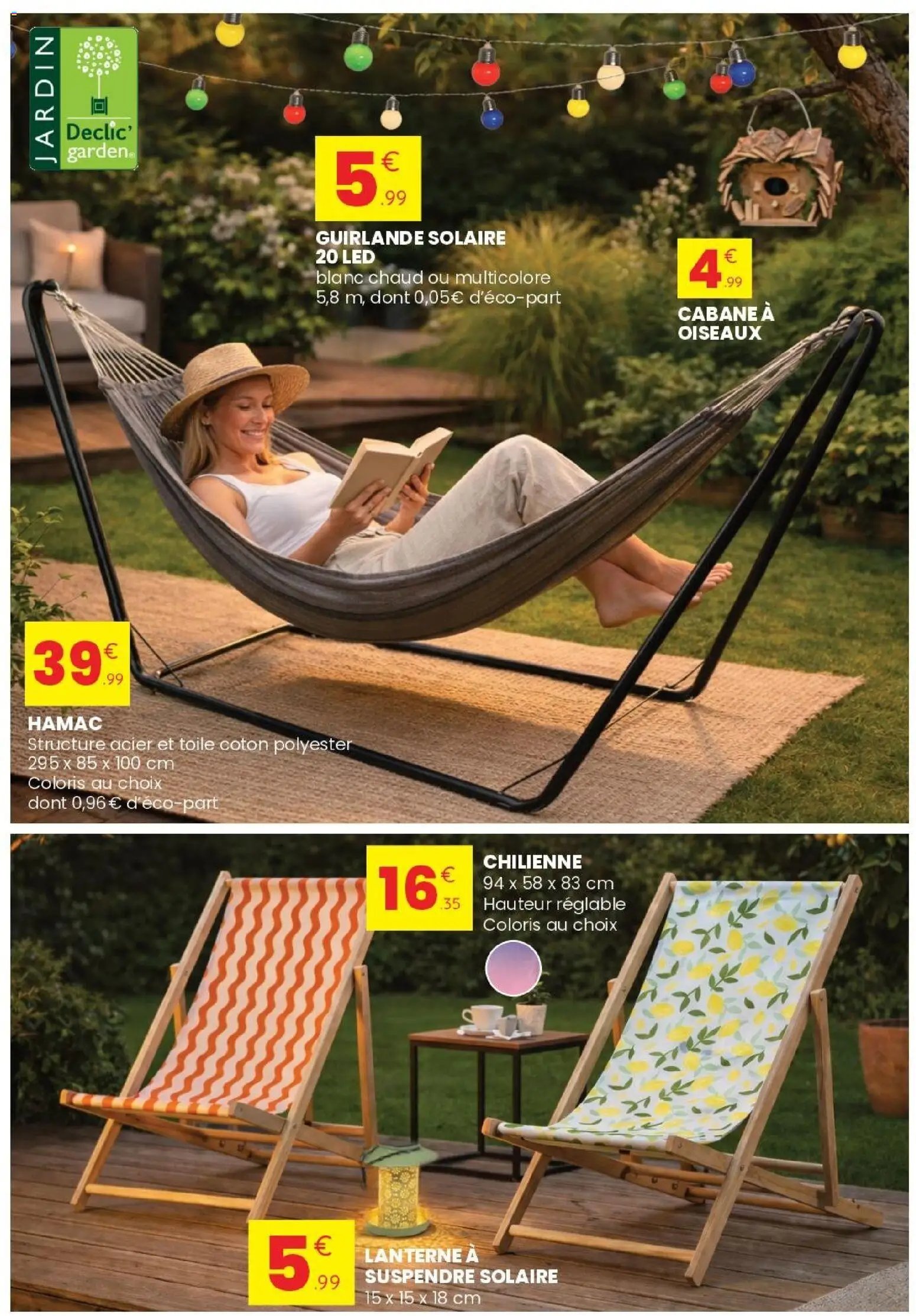 Stokomani catalogue