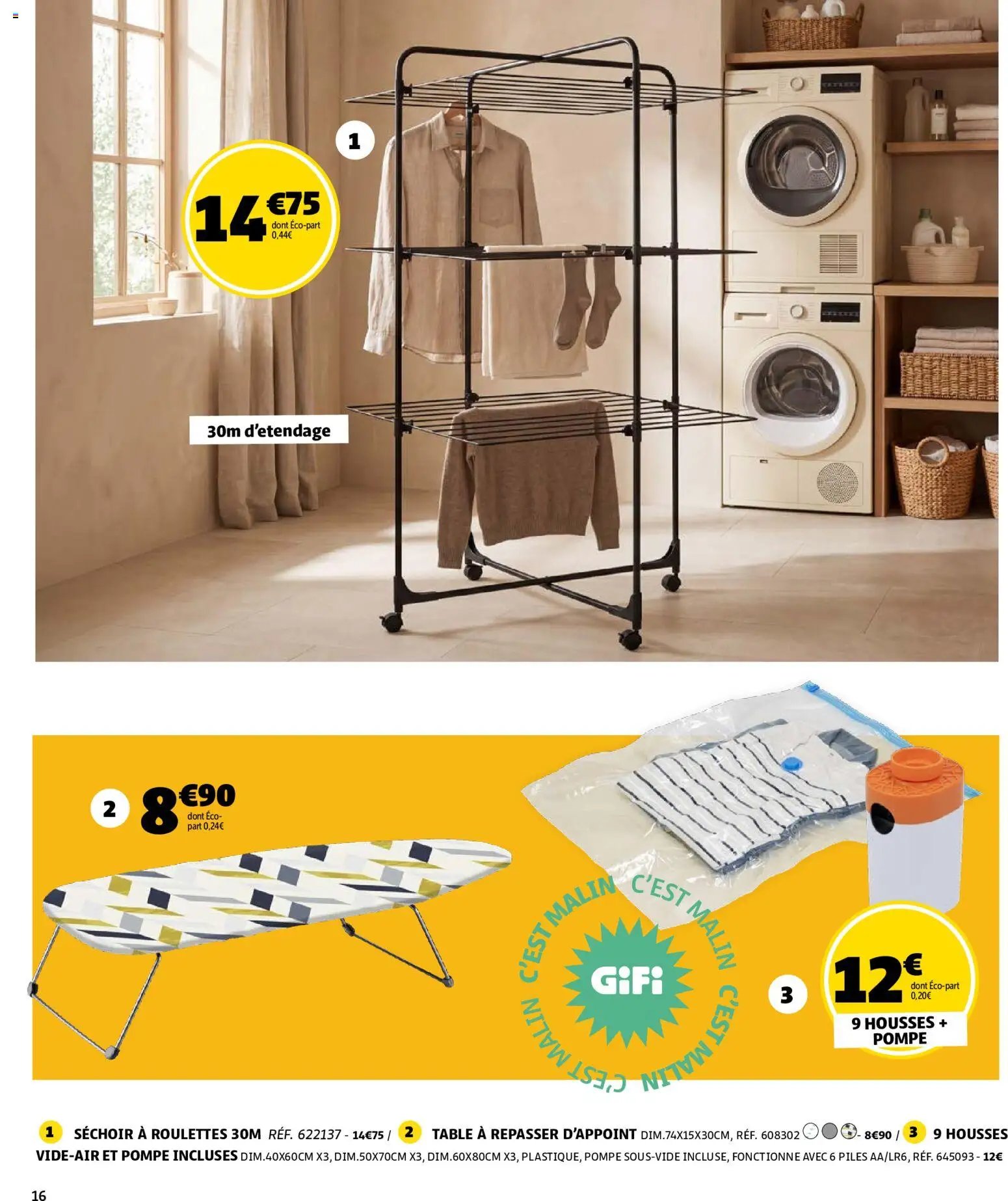 GiFi catalogue