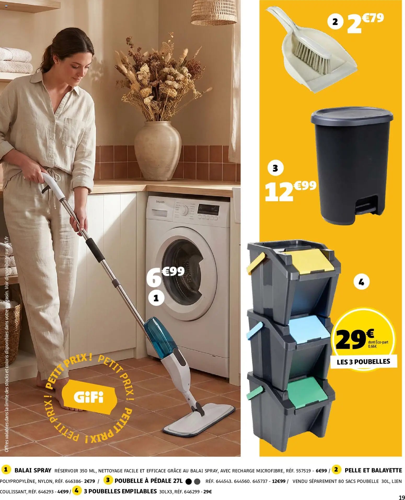 GiFi catalogue
