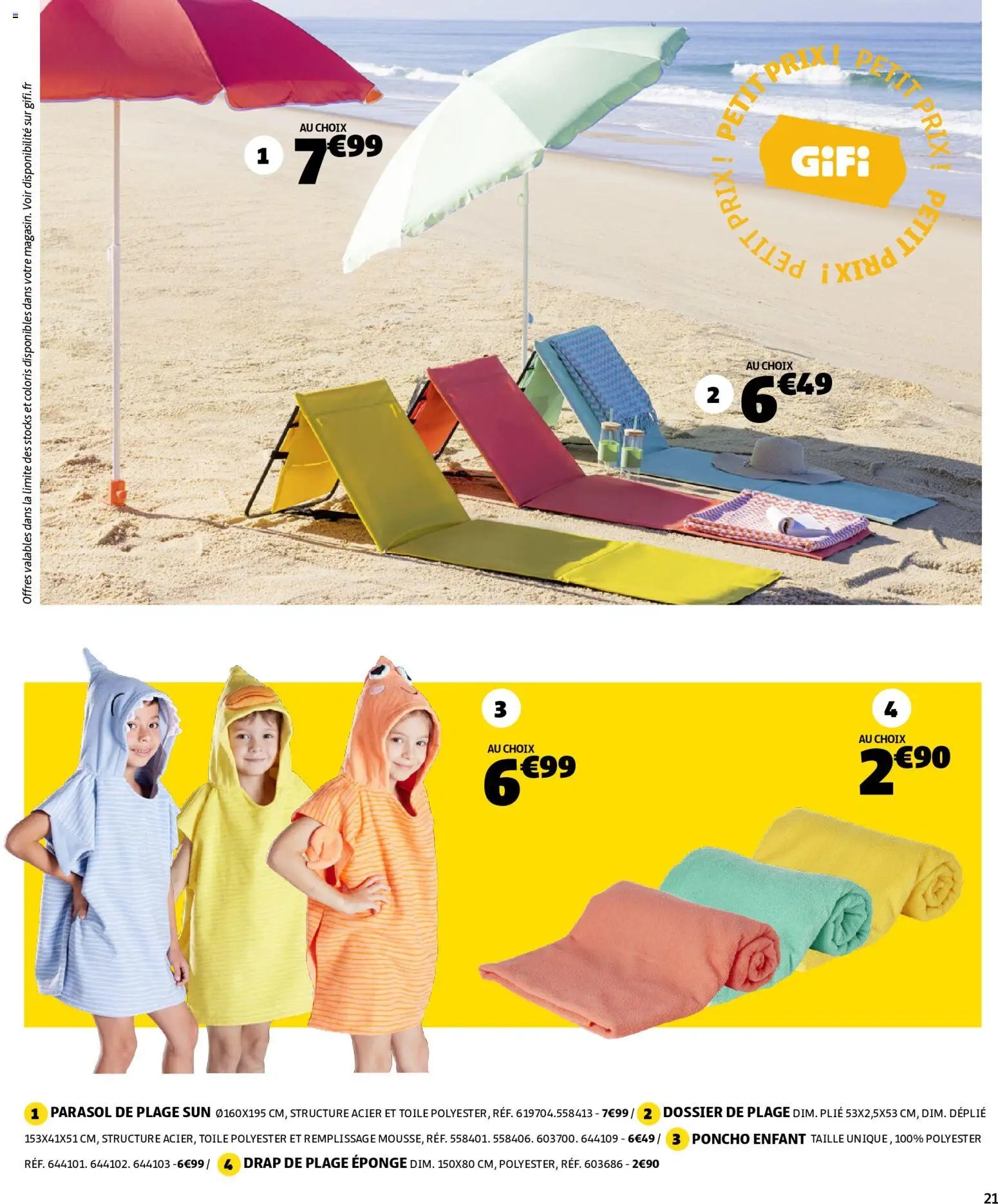 GiFi catalogue