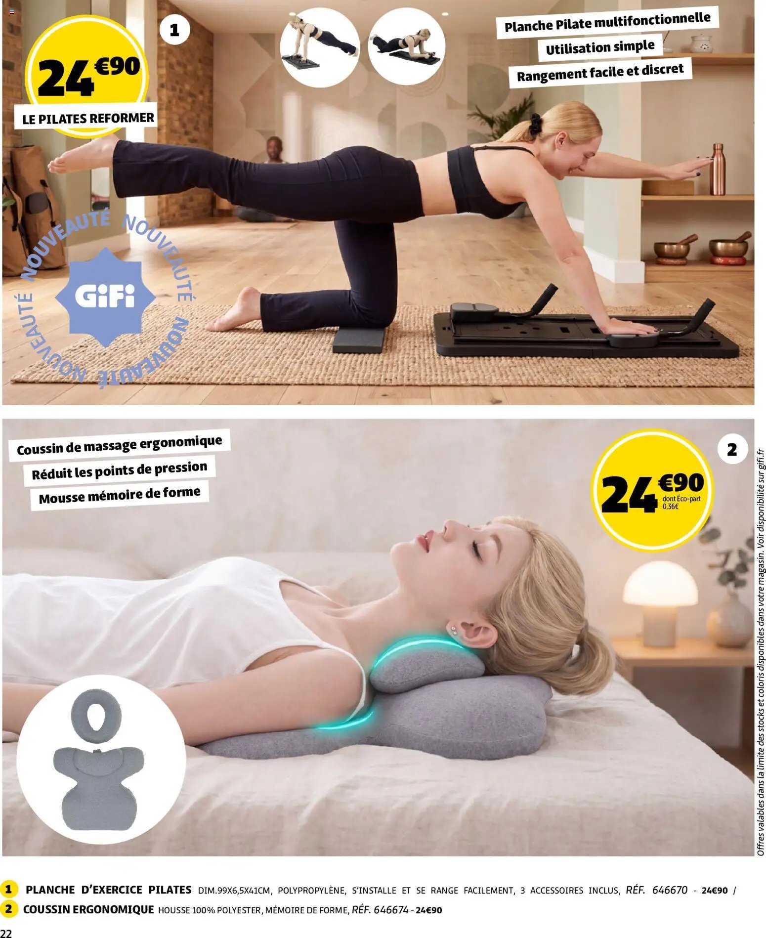 GiFi catalogue