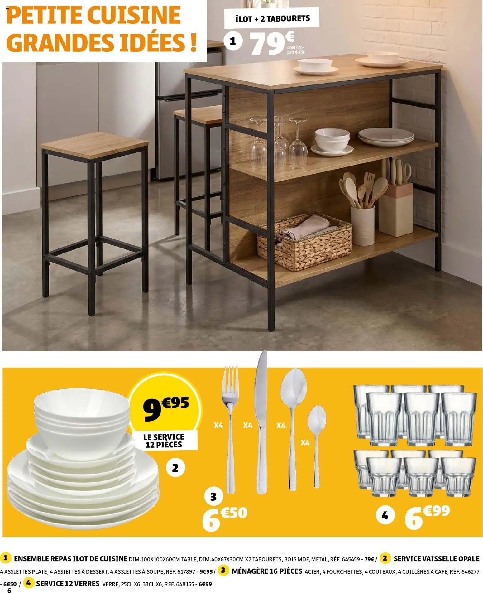 GiFi catalogue