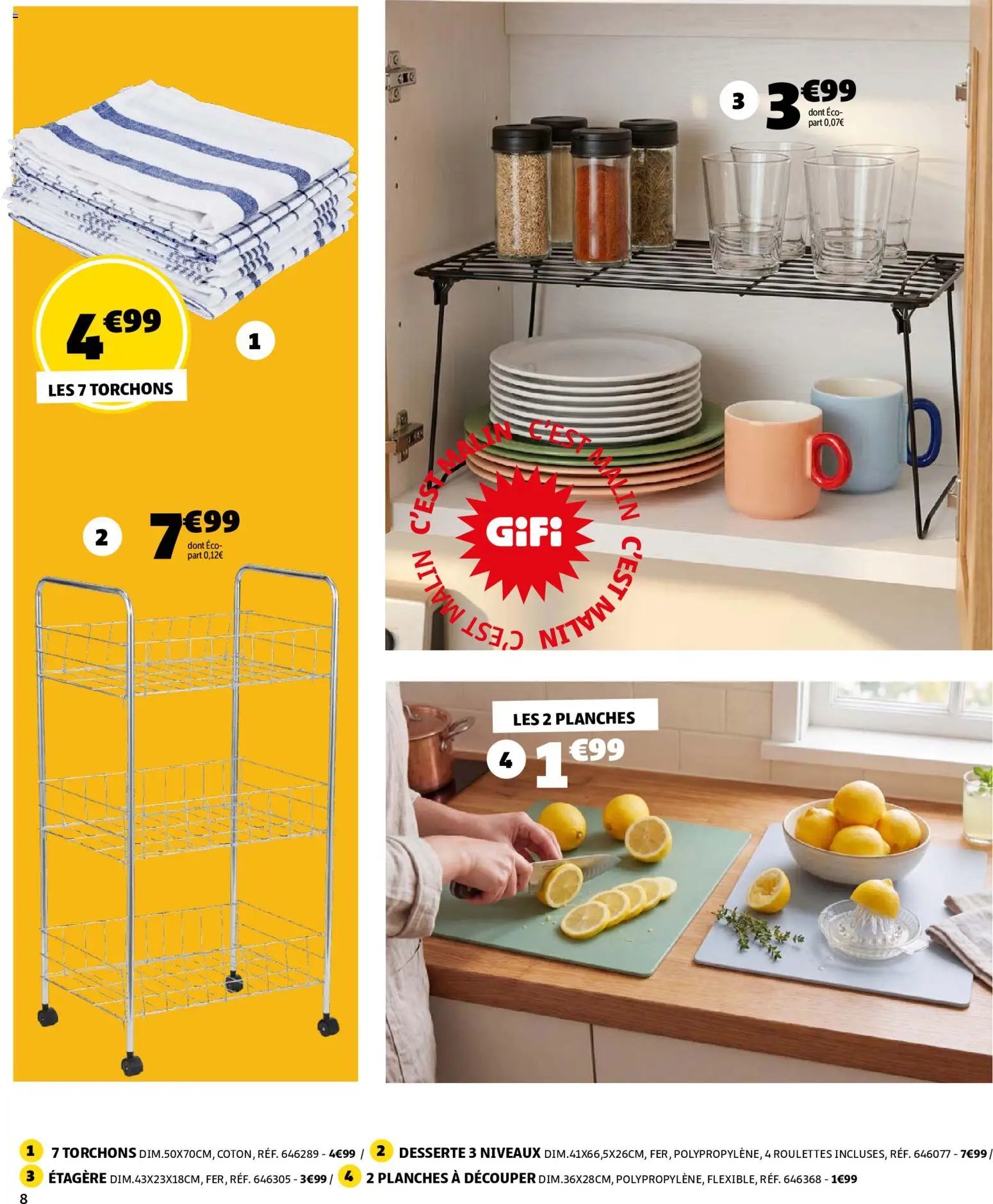 GiFi catalogue